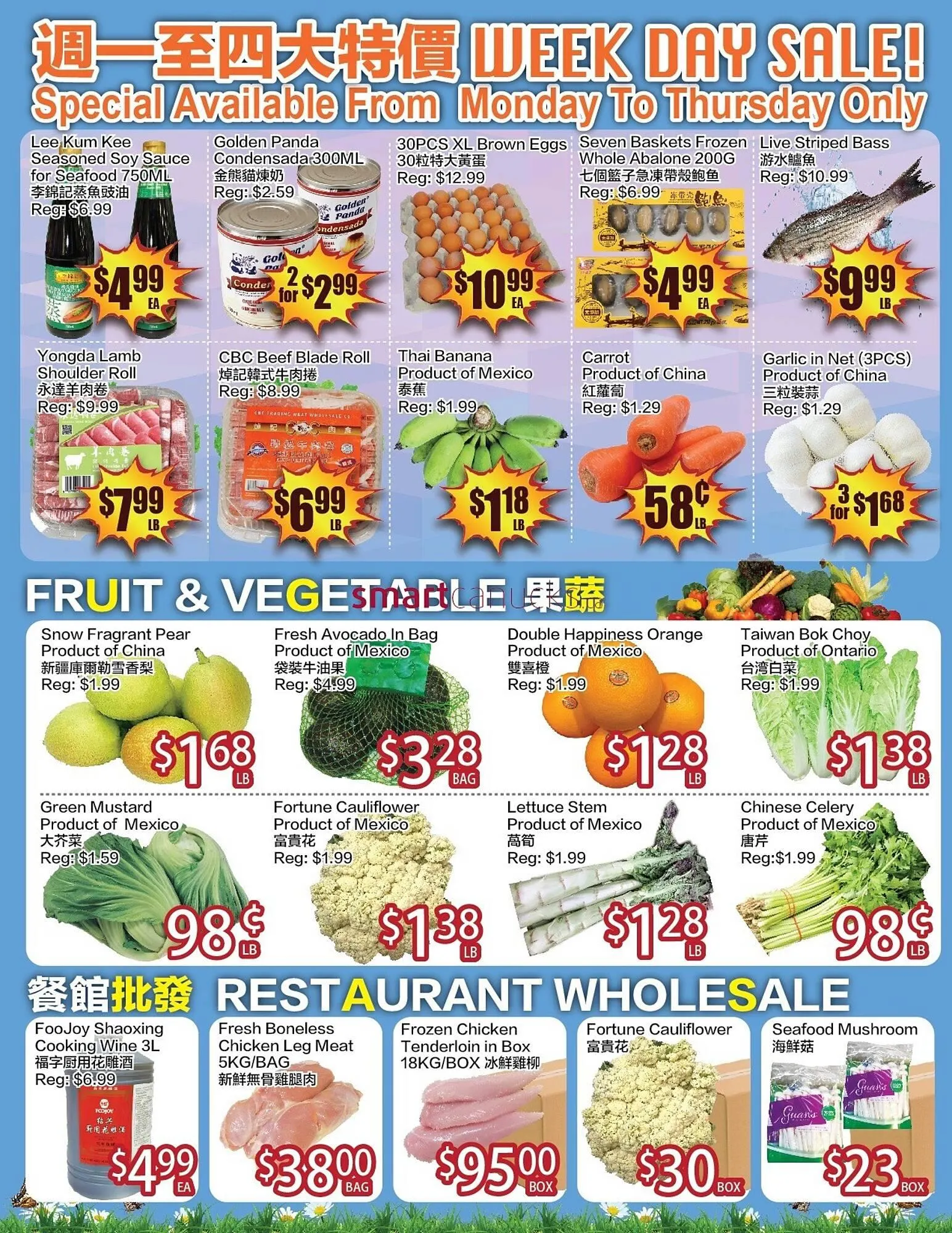 Ranch Fresh Supermarket flyer from March 7 to March 13 2025 - flyer page 4
