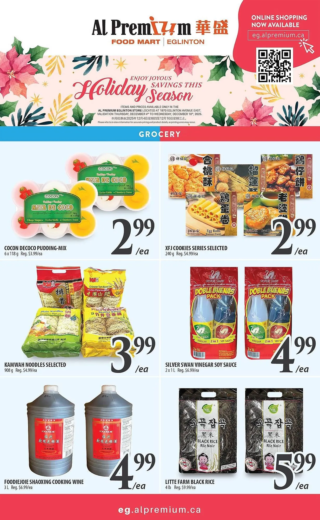Al Premium Food Mart flyer from December 4 to December 11 2025 - flyer page 5