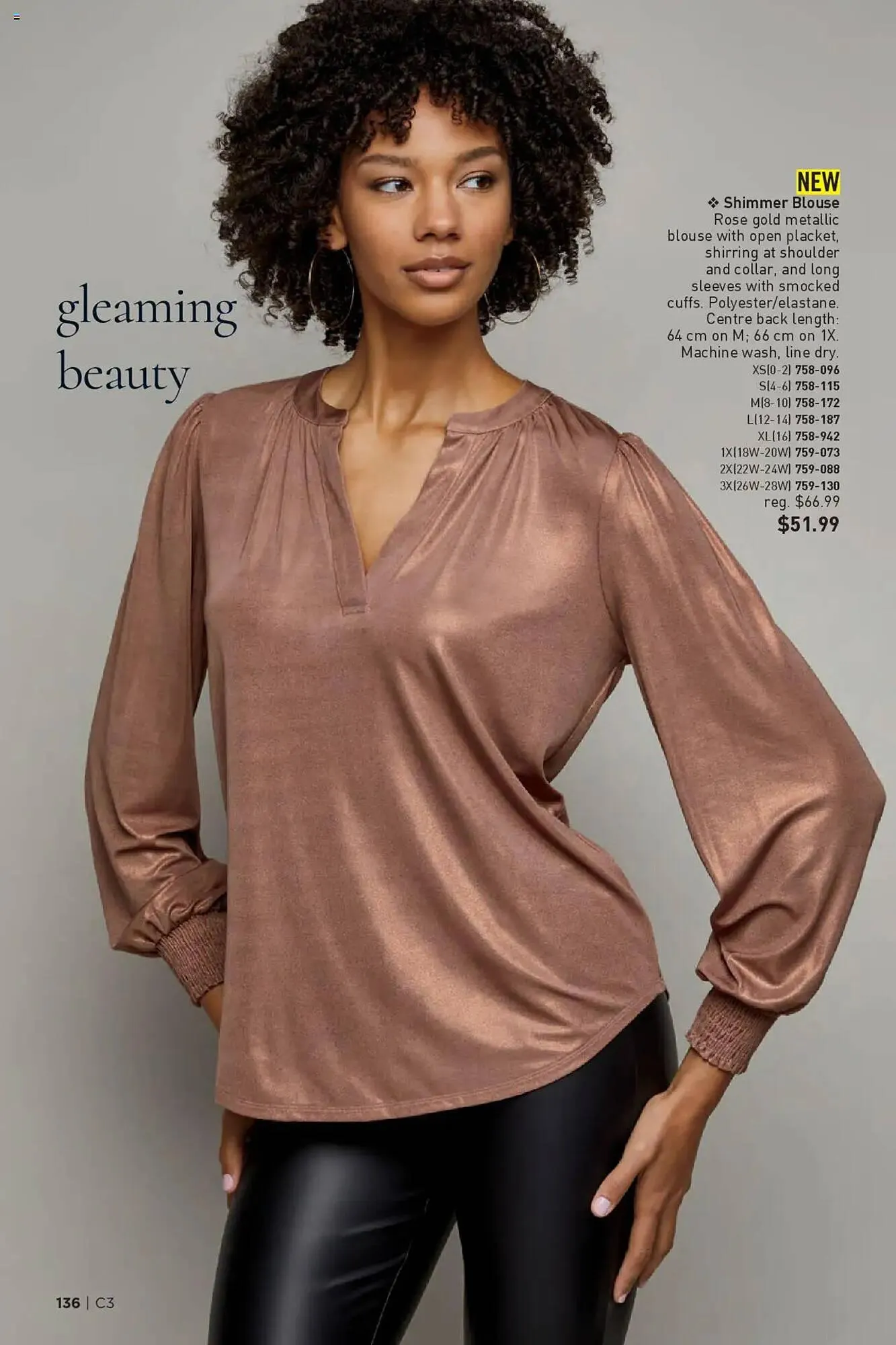 AVON flyer from January 30 to February 12 2025 - flyer page 133