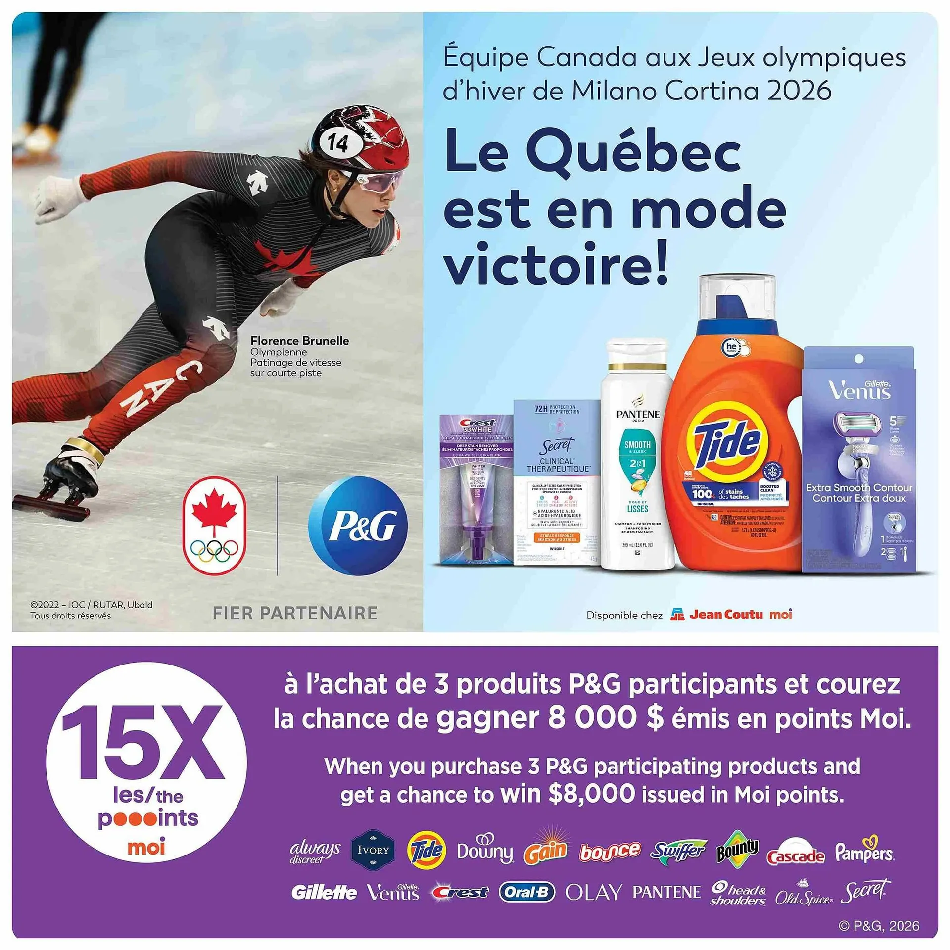 Jean Coutu flyer from January 8 to January 21 2026 - flyer page 3