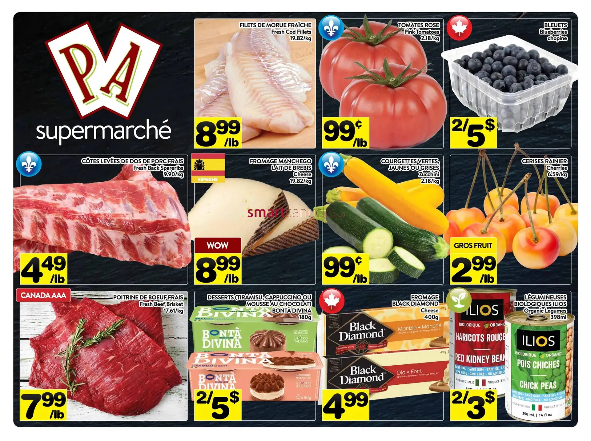 Supermarché PA flyer from July 11 to July 17 2025 - flyer page 1