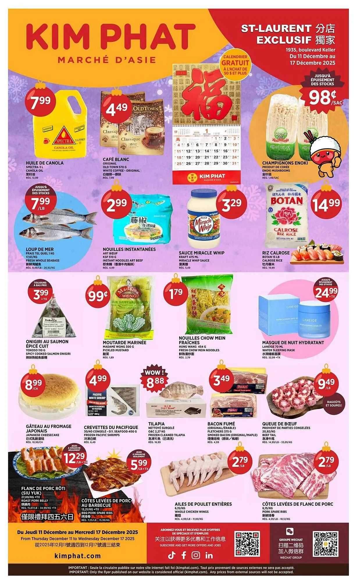 Kim Phat flyer from December 11 to December 17 2025 - flyer page 6