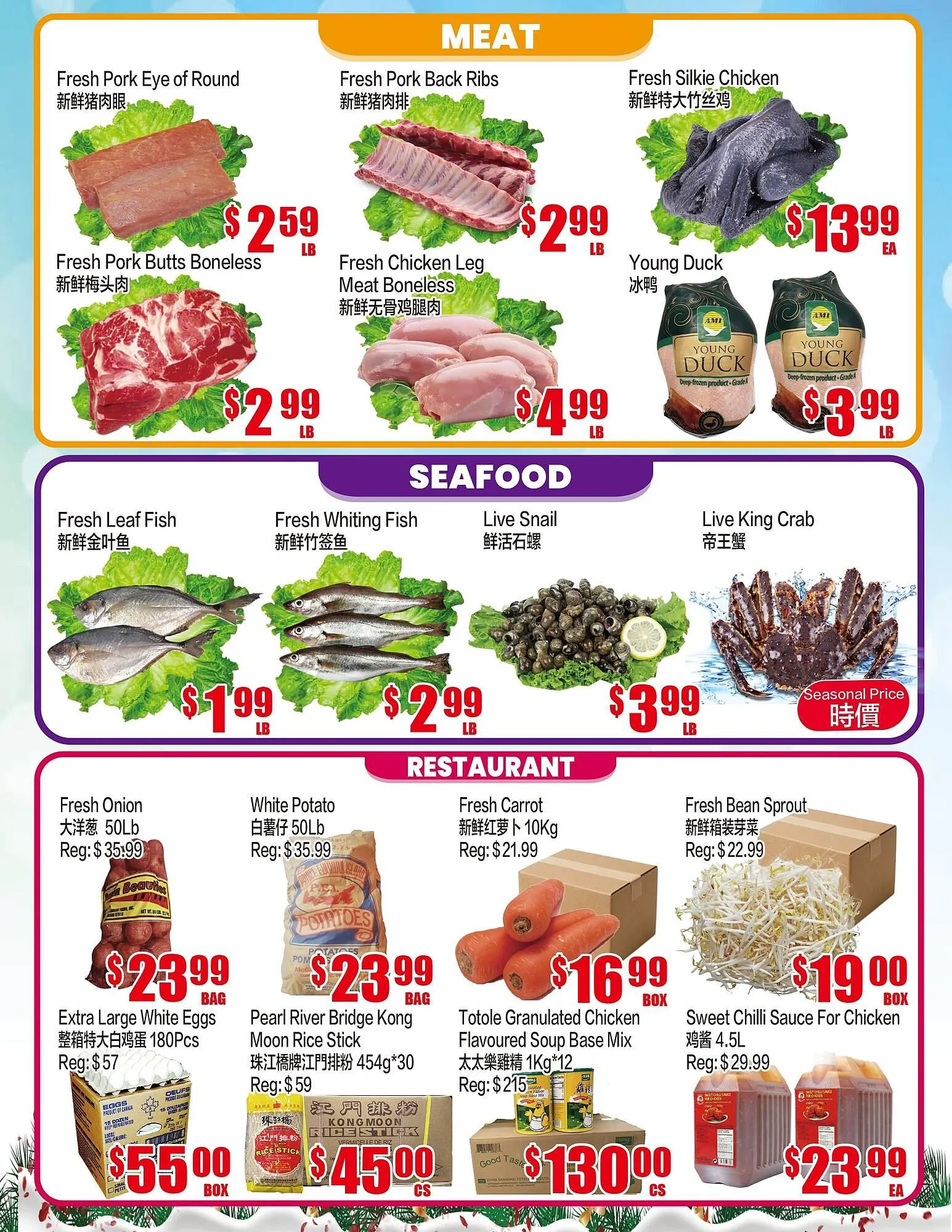 Fusion Supermarket flyer from January 16 to January 22 2026 - flyer page 3