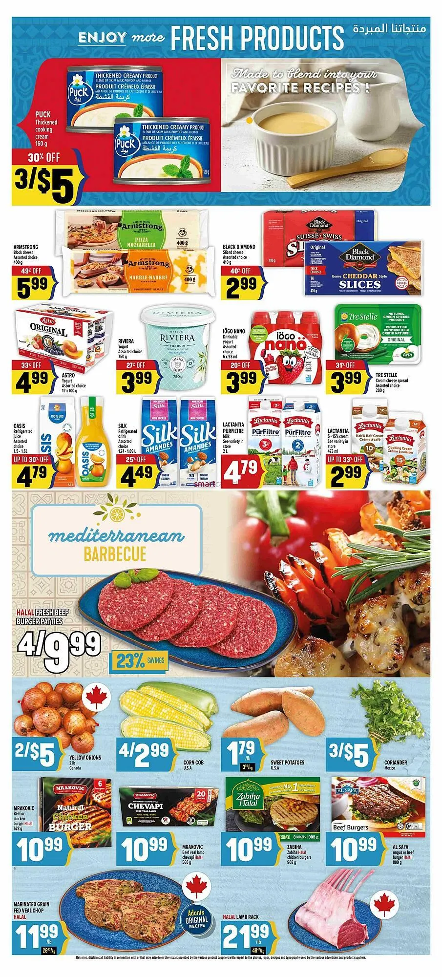 Marché Adonis flyer from May 1 to May 14 2025 - flyer page 10