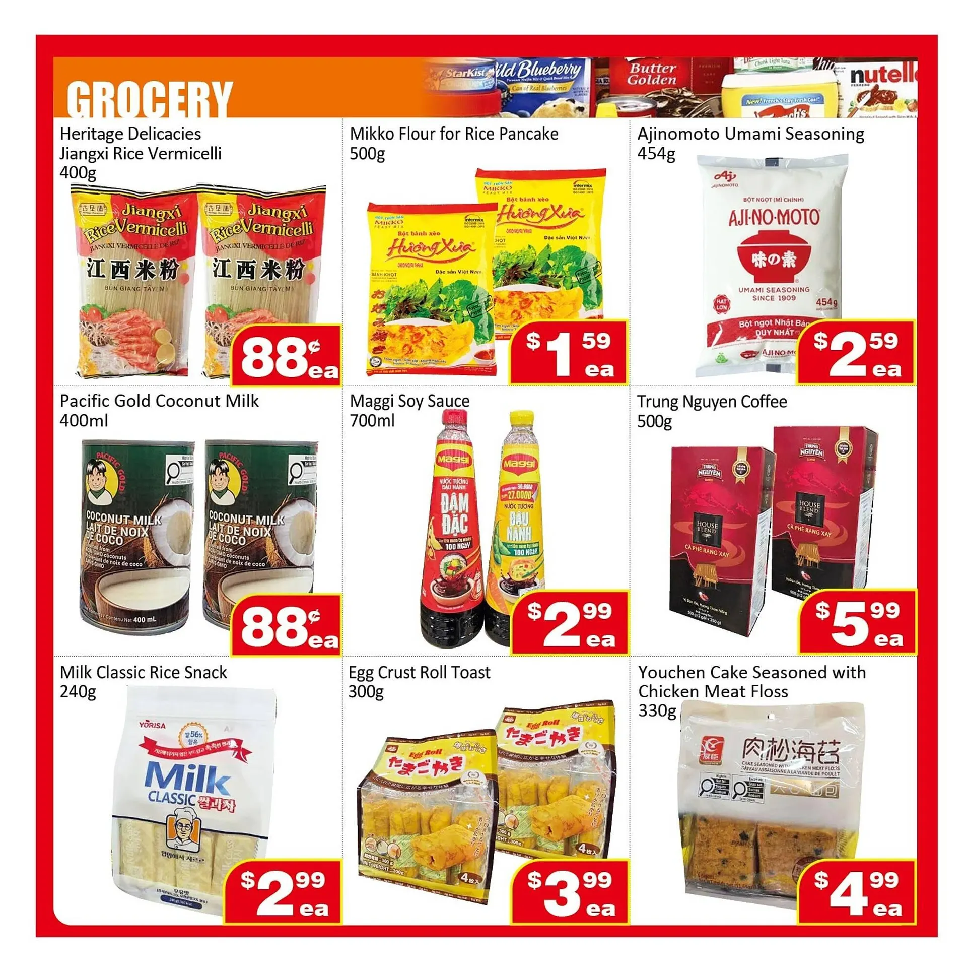 Jian Hing Supermarket flyer from February 20 to February 26 2026 - flyer page 2