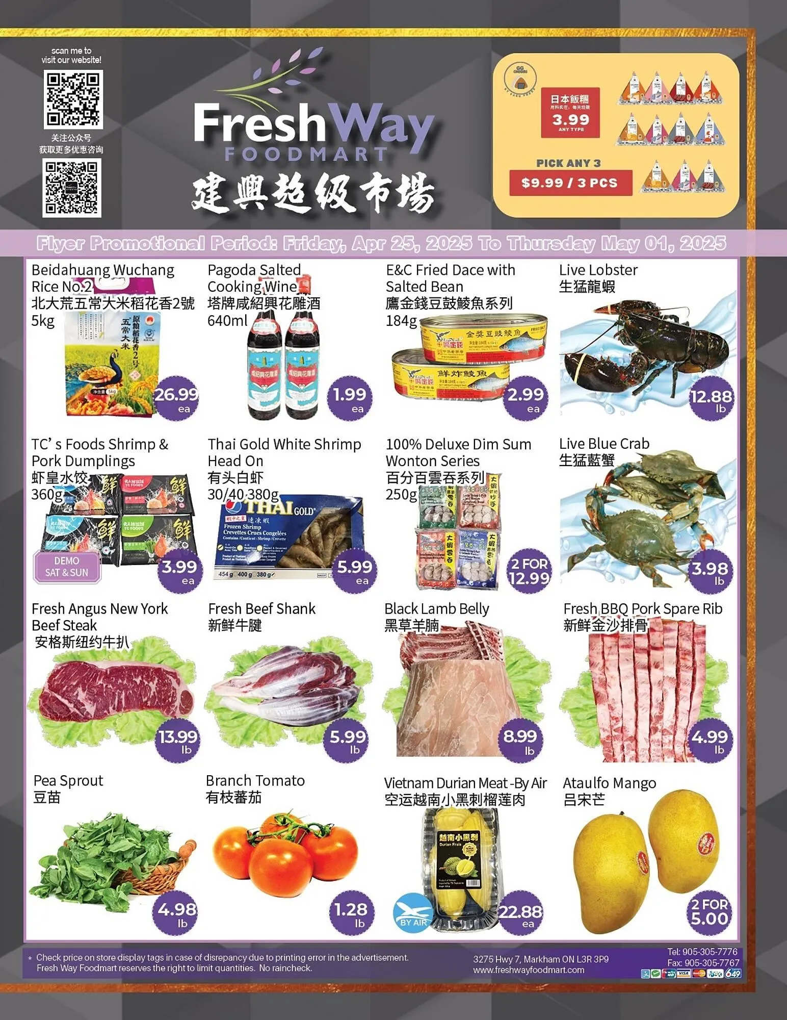 FreshWay Foodmart flyer from April 24 to April 30 2025 - flyer page 1