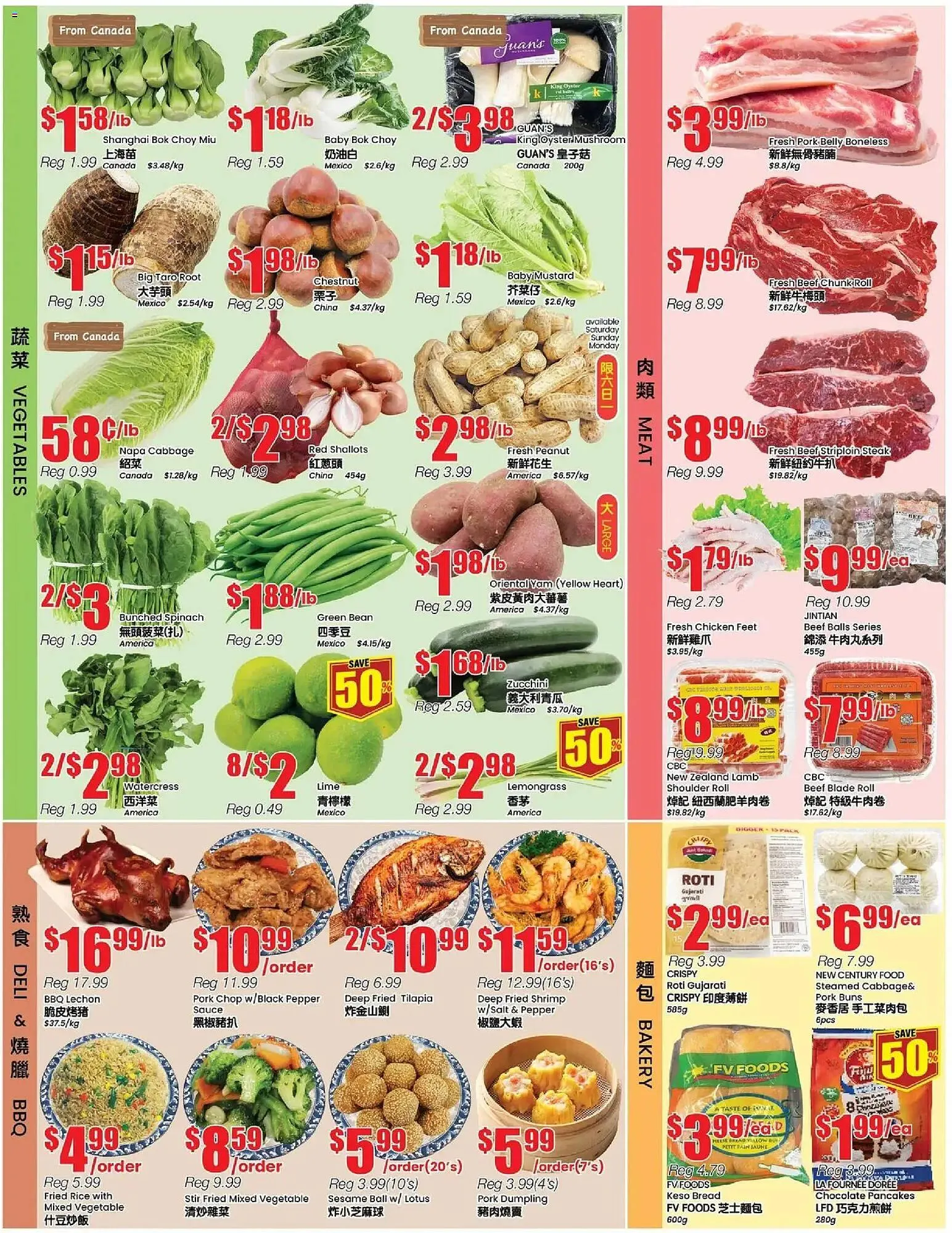 Btrust Supermarket flyer from October 31 to November 7 2025 - flyer page 3