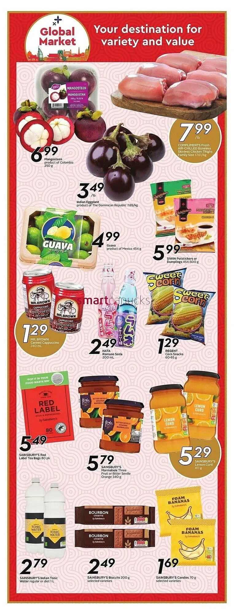 Sobeys flyer from July 3 to July 16 2025 - flyer page 14