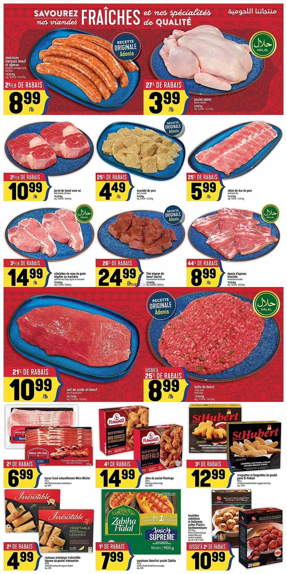 Marché Adonis flyer from January 15 to January 21 2026 - flyer page 3