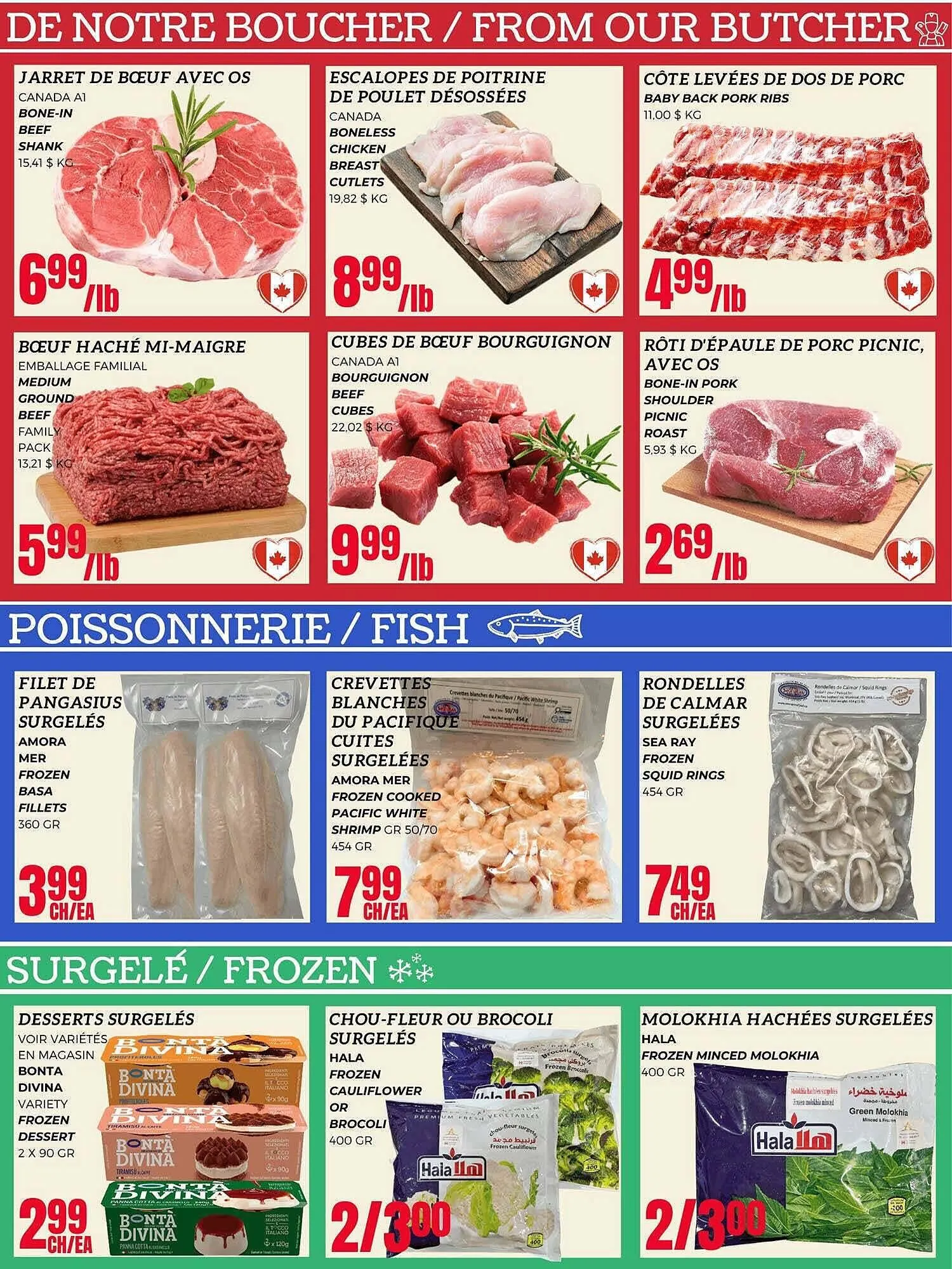 Euromarché flyer from March 5 to March 12 2026 - flyer page 2