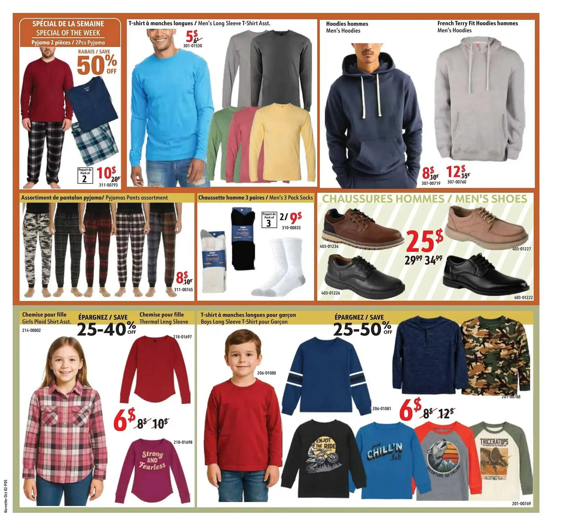 Korvette flyer from October 2 to October 15 2025 - flyer page 5