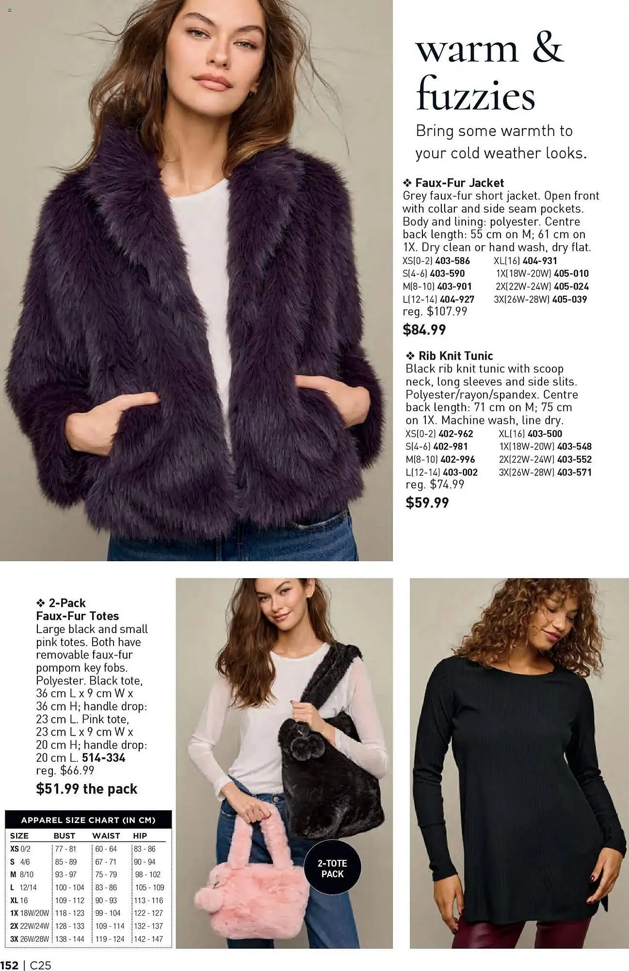 AVON flyer from December 4 to December 18 2025 - flyer page 152