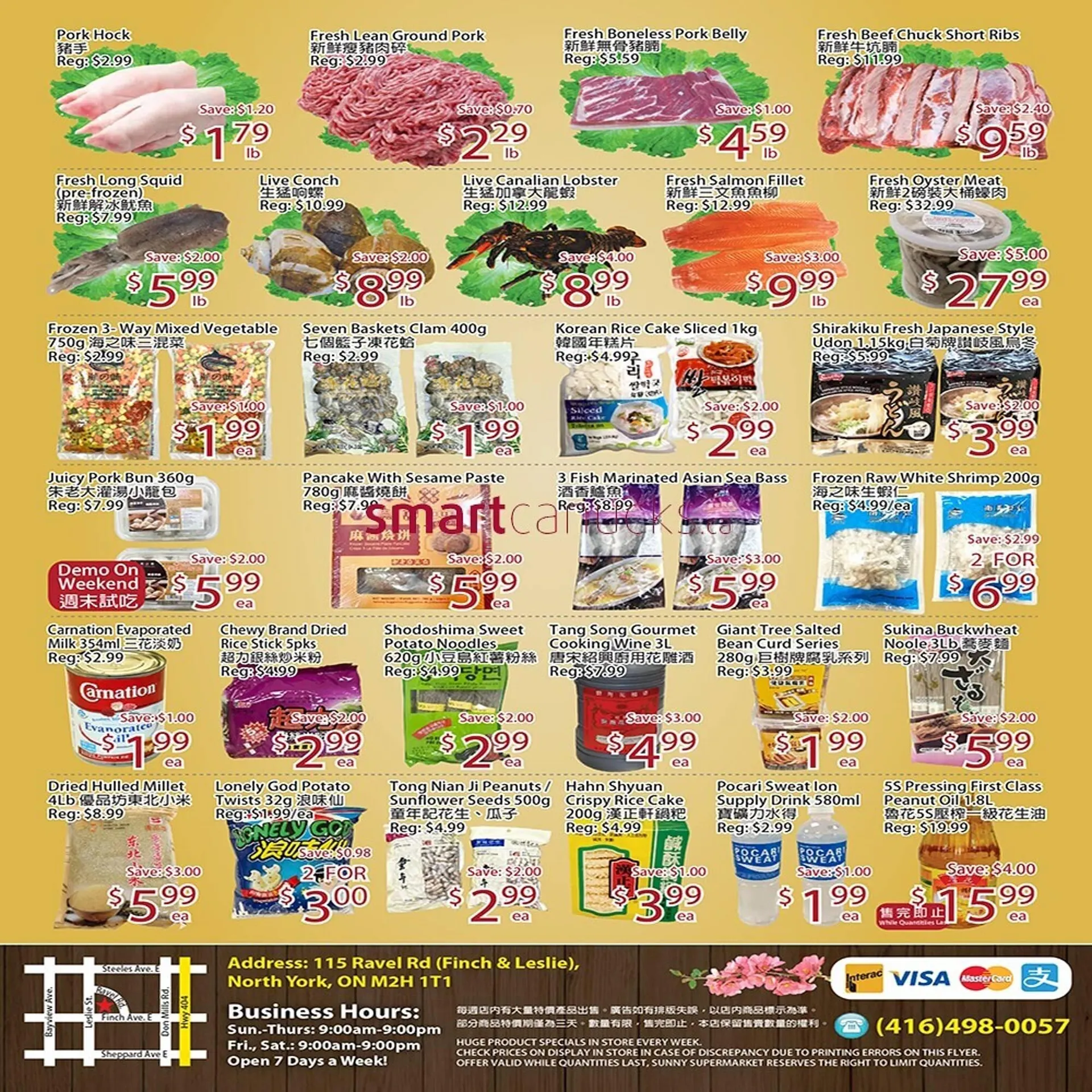 Sunny Food Mart flyer from December 5 to December 11 2025 - flyer page 2