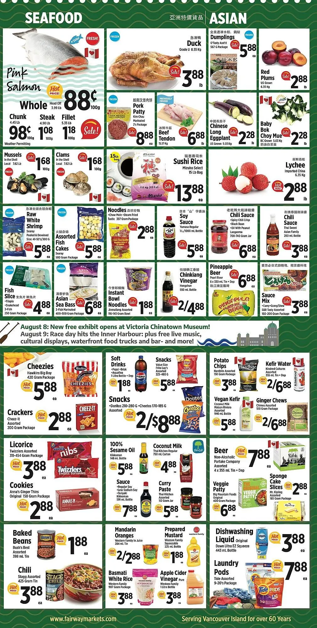 Fairway Market Canada flyer from August 1 to August 7 2025 - flyer page 3
