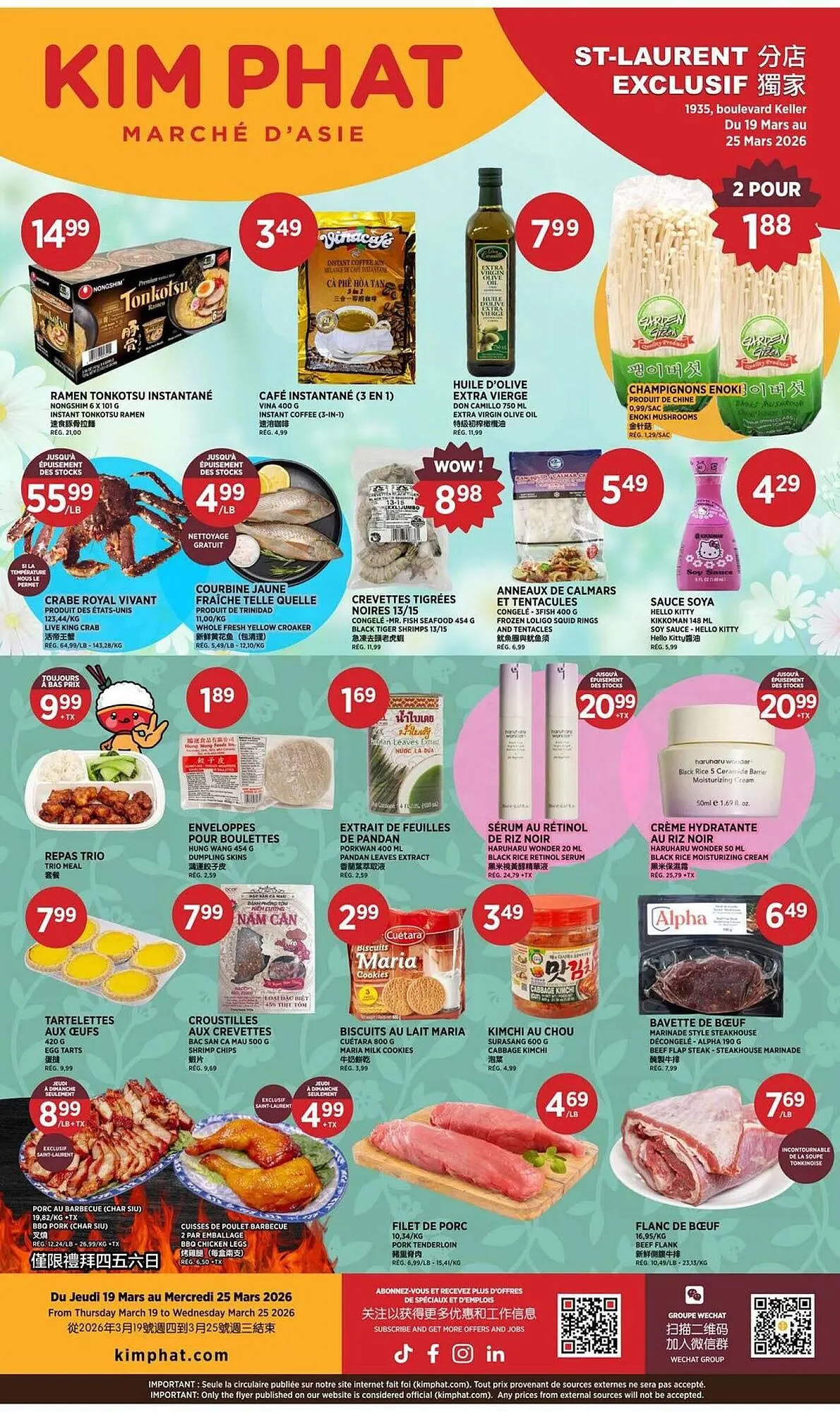 Kim Phat flyer from March 20 to March 27 2026 - flyer page 6