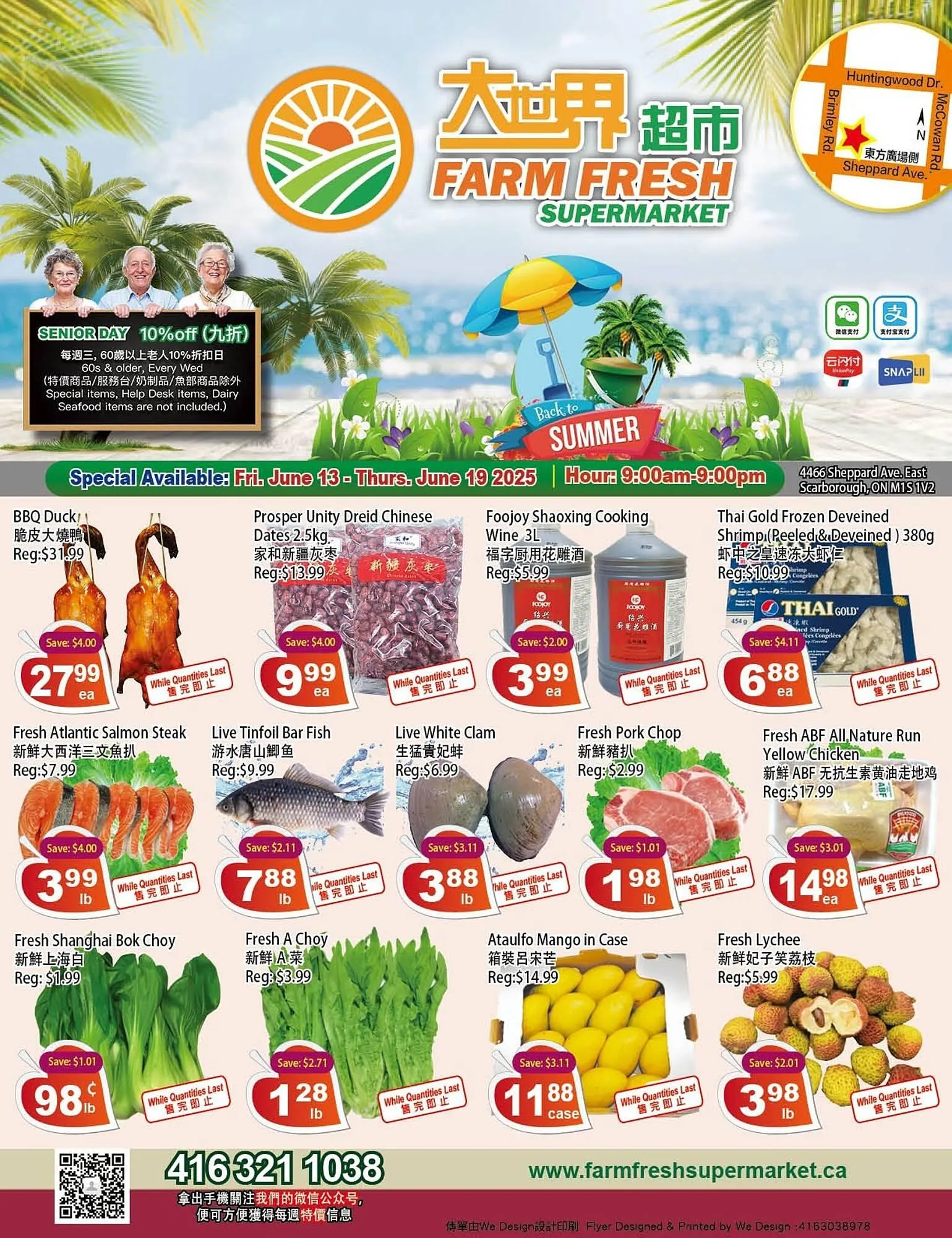 Farm Fresh Supermarket flyer - 1