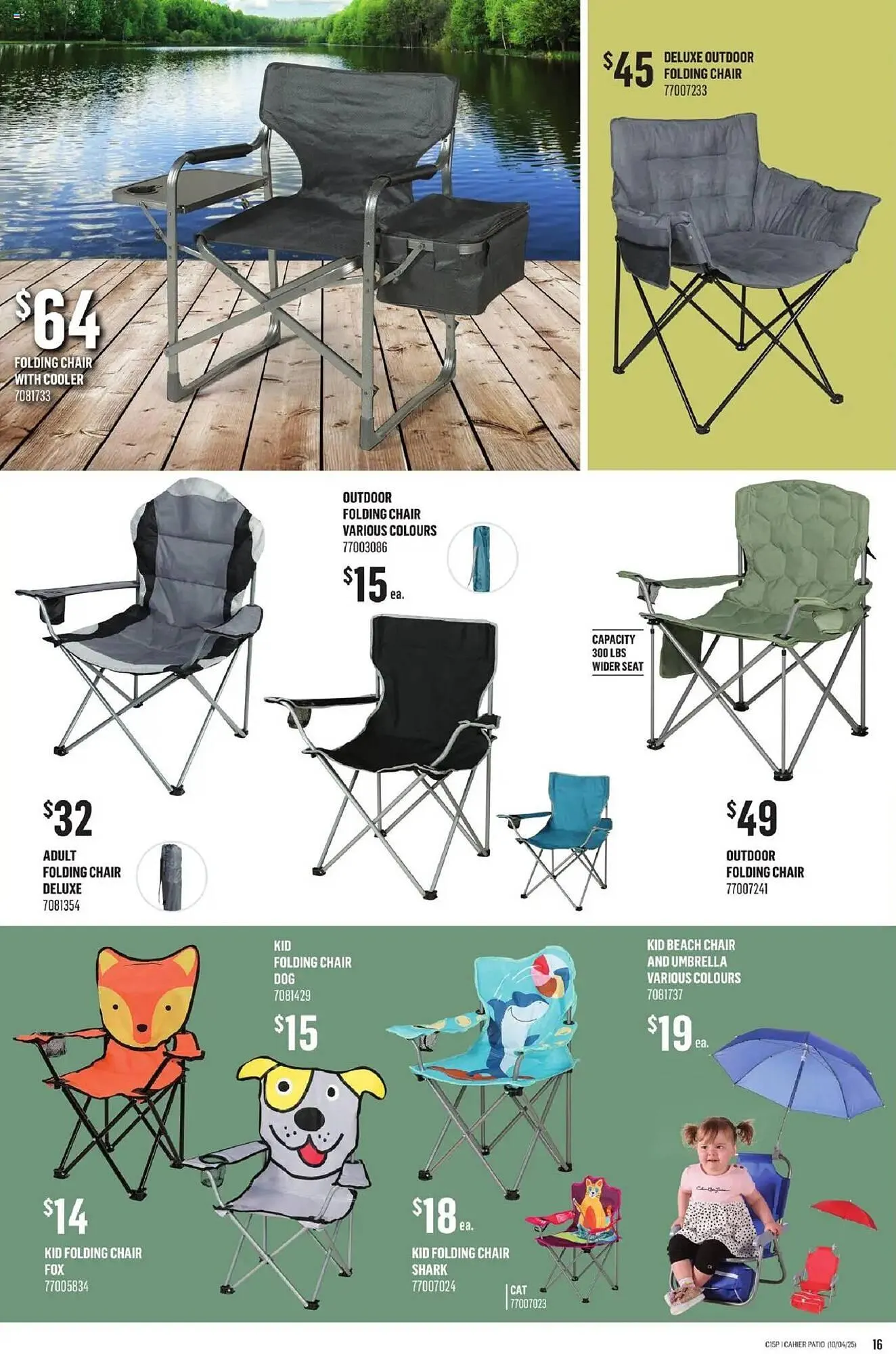 Canac flyer from April 10 to April 23 2025 - flyer page 17