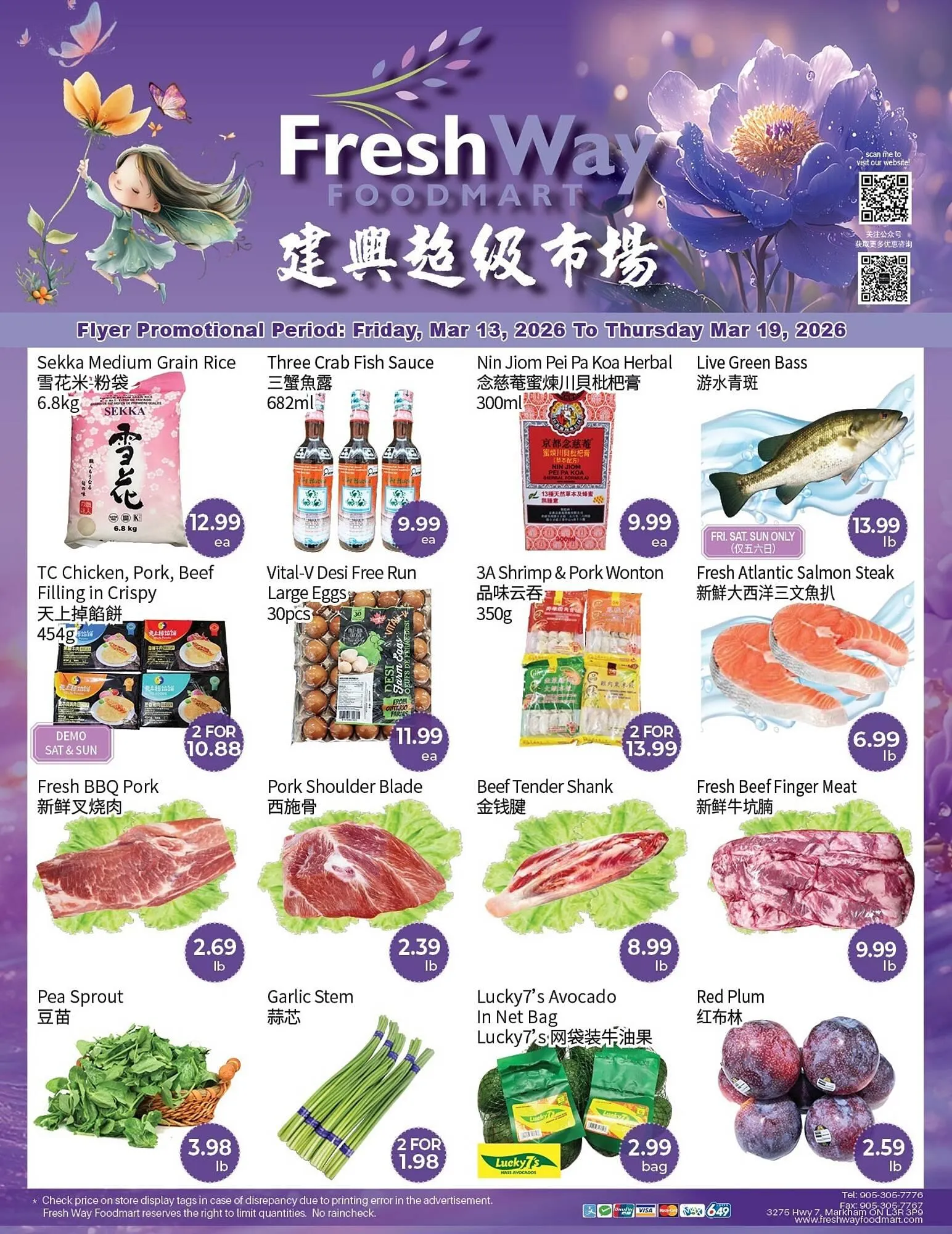 FreshWay Foodmart flyer from March 13 to March 19 2026 - flyer page 1