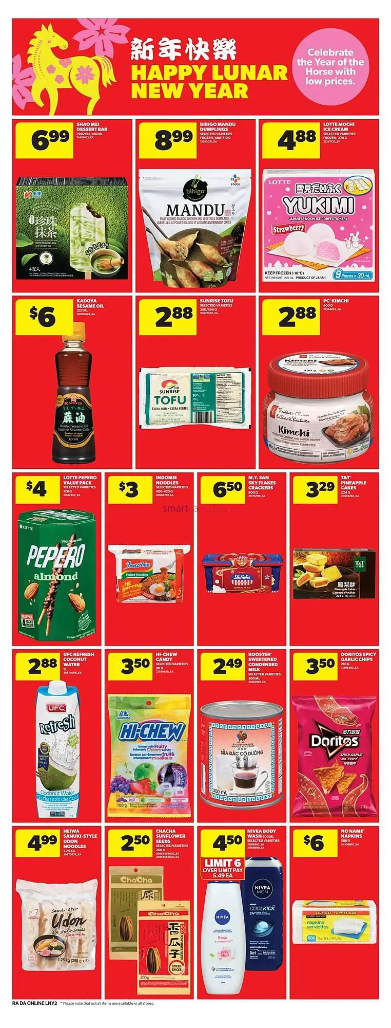 Real Canadian Superstore flyer from January 22 to January 28 2026 - flyer page 16