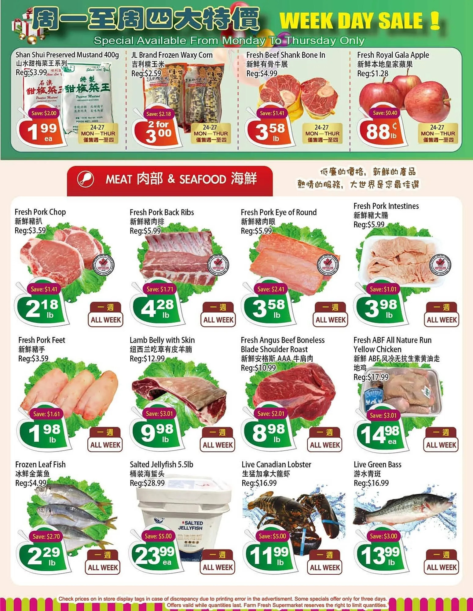 Farm Fresh Supermarket flyer from November 20 to November 27 2025 - flyer page 3