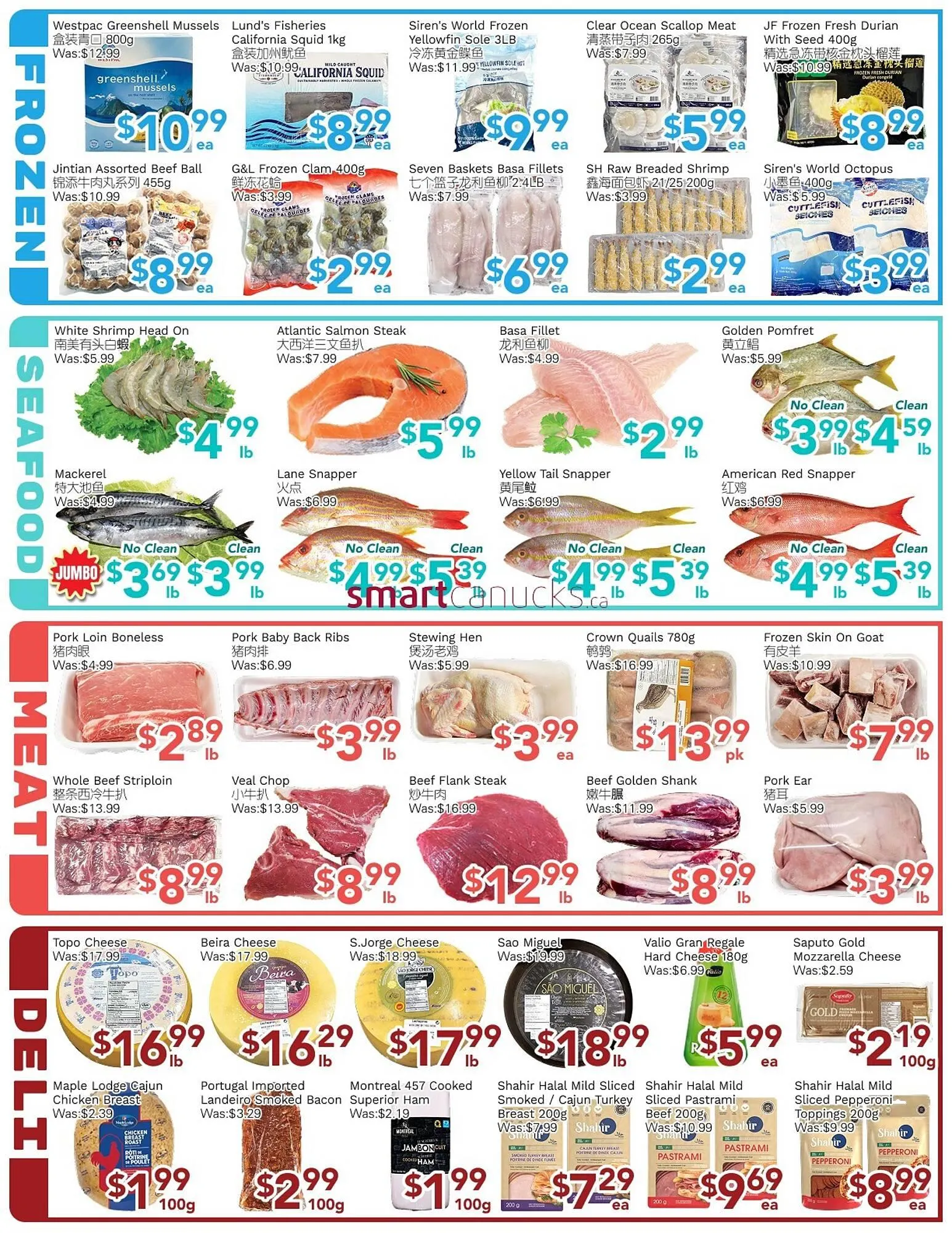 Ample Food Market flyer from January 30 to February 5 2026 - flyer page 4