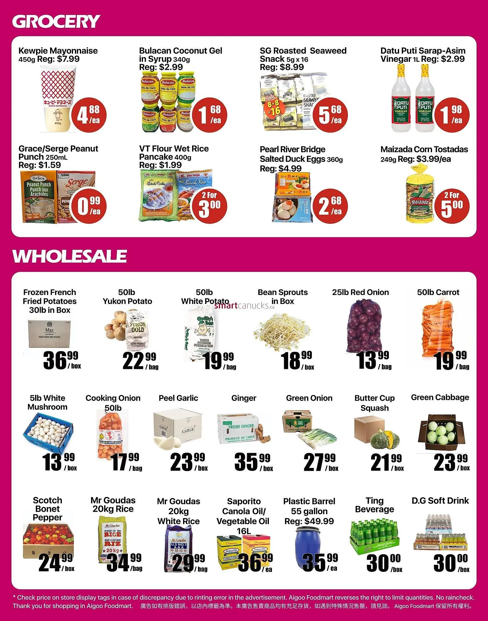 Aigoo Foodmart flyer from November 13 to December 10 2025 - flyer page 4