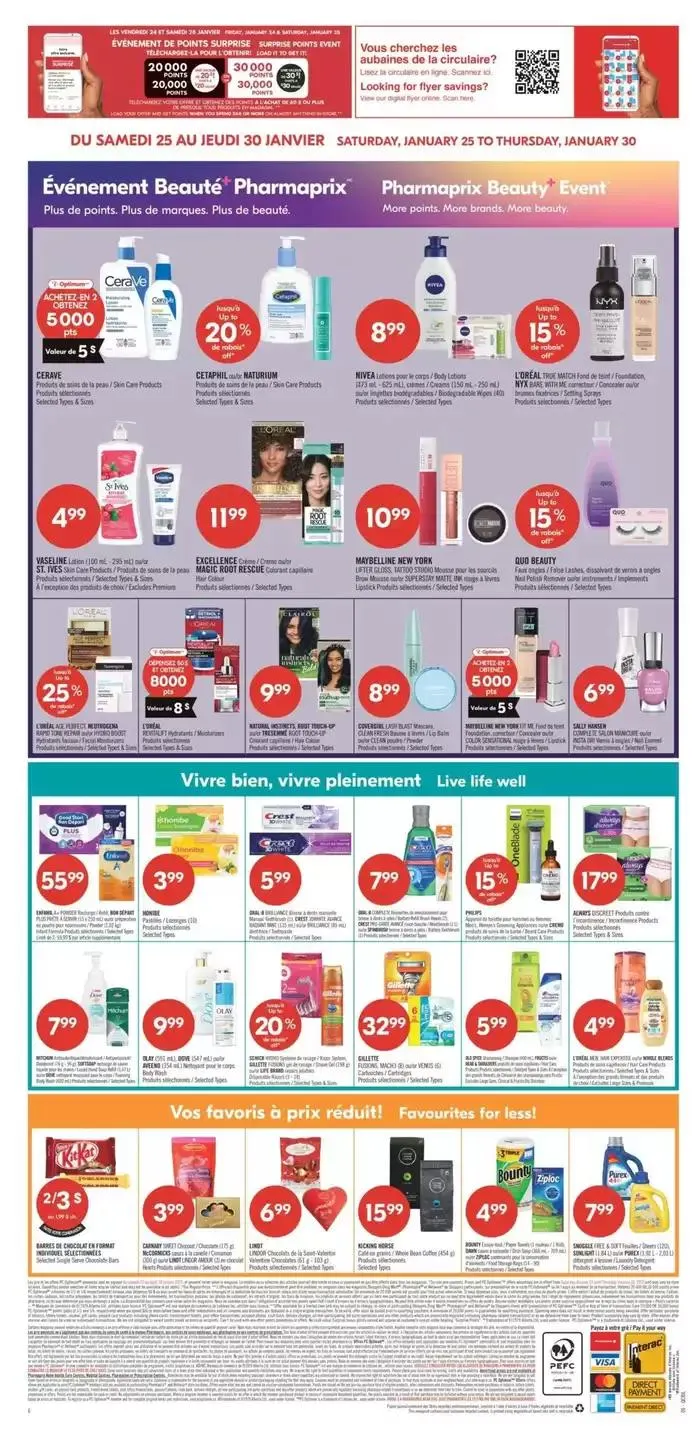 Shoppers Drug Mart Weekly ad from January 25 to January 30 2025 - flyer page 17
