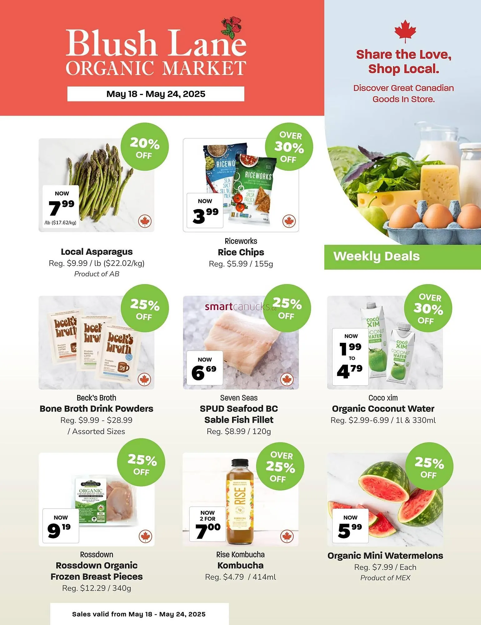 Blush Lane Organics flyer - 1