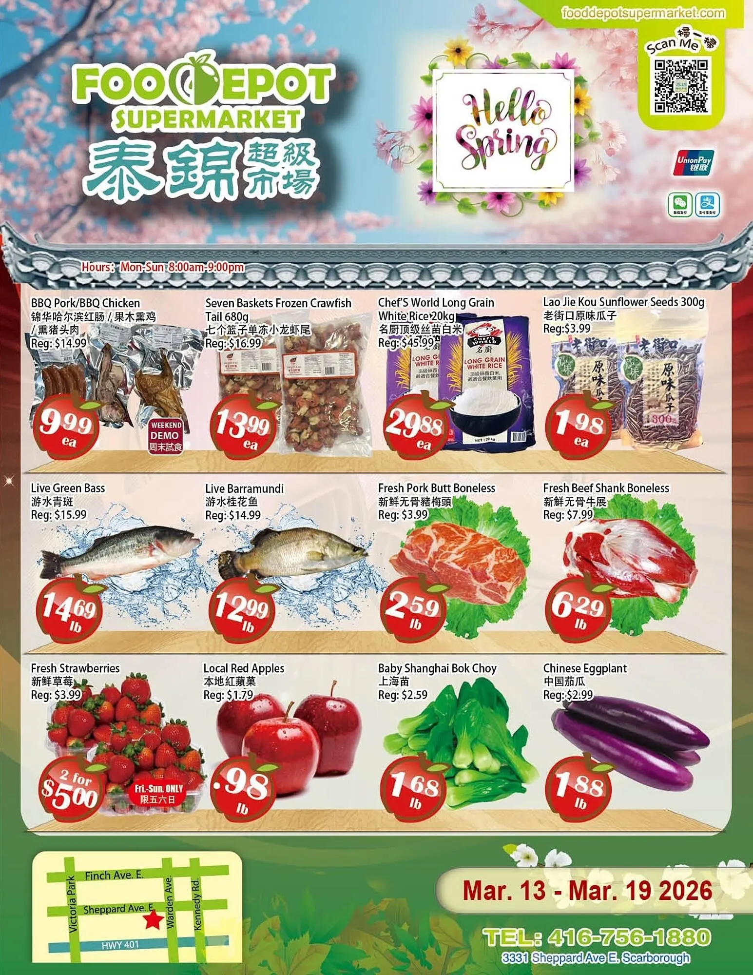 Food Depot Supermarket flyer - 1