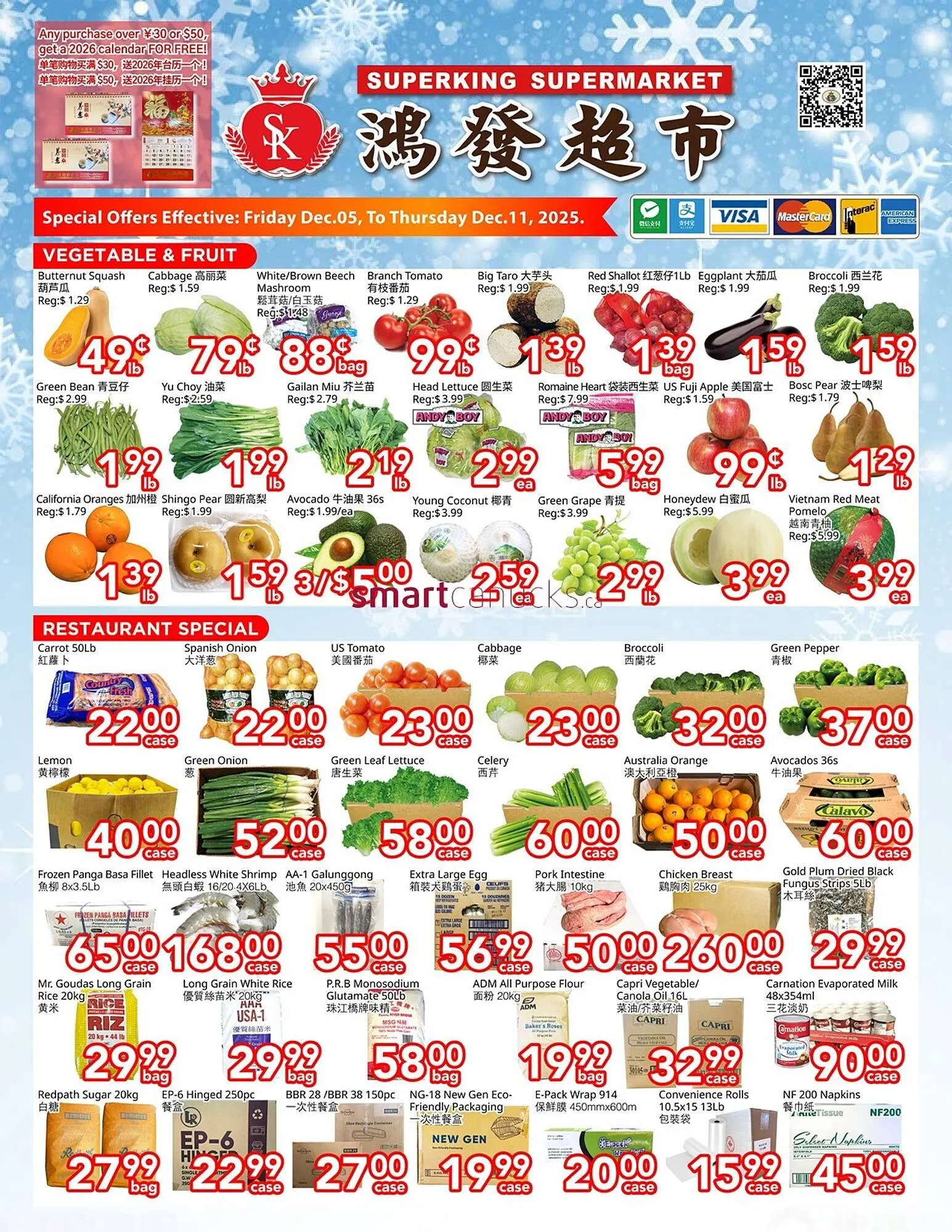 Superking Supermarket flyer from December 5 to December 11 2025 - flyer page 1