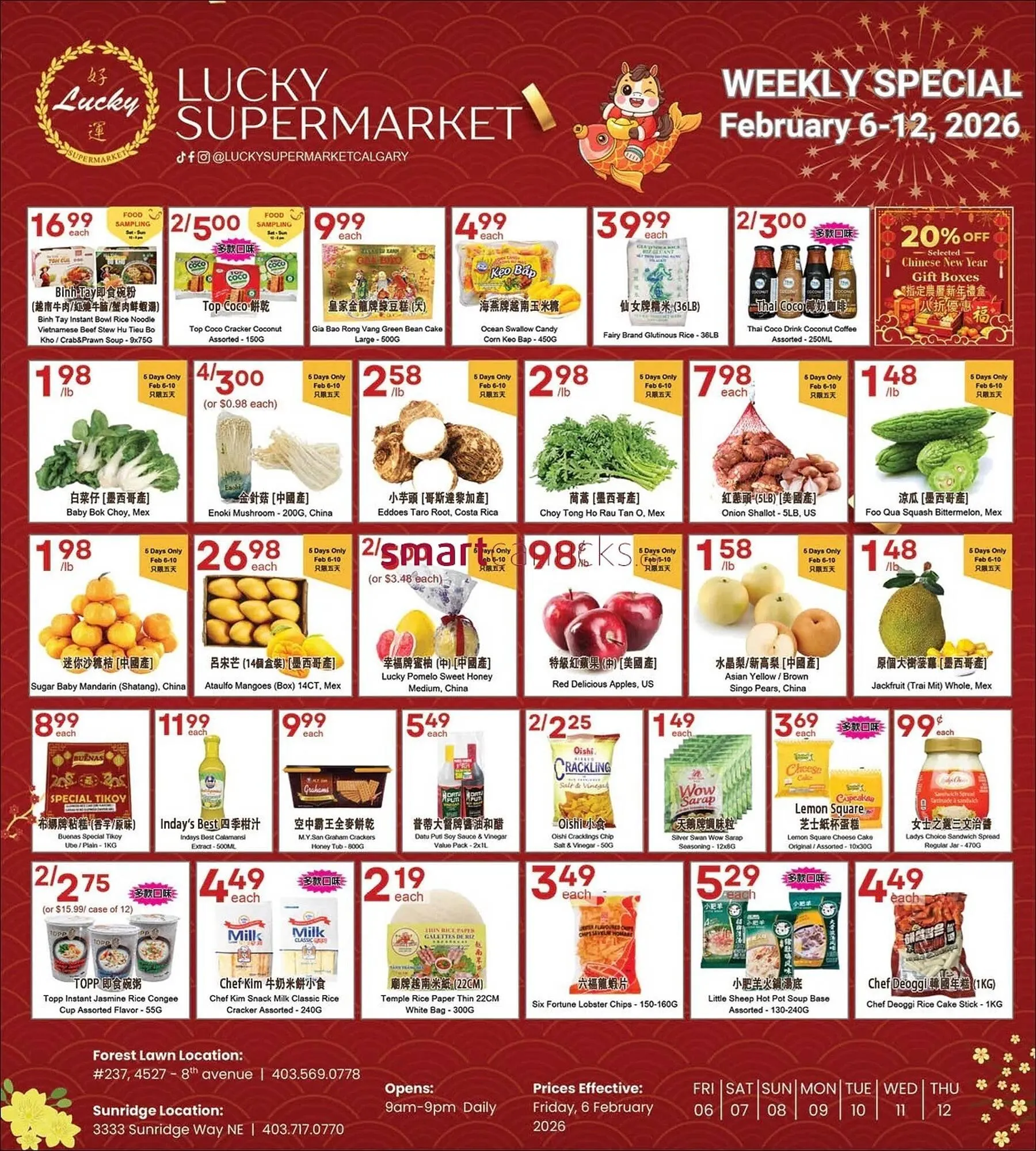 Lucky Supermarket flyer - 1