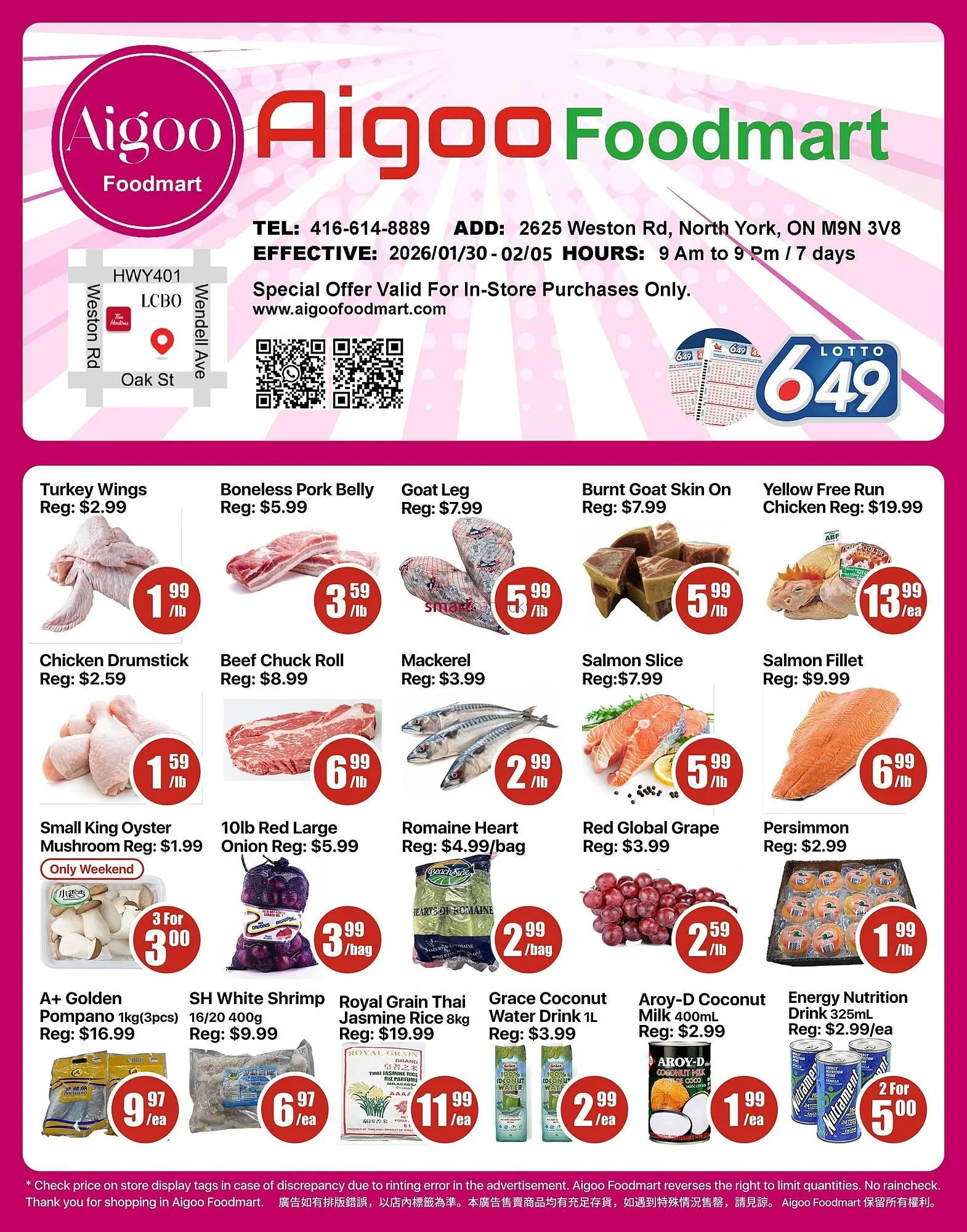 Aigoo Foodmart flyer - 1