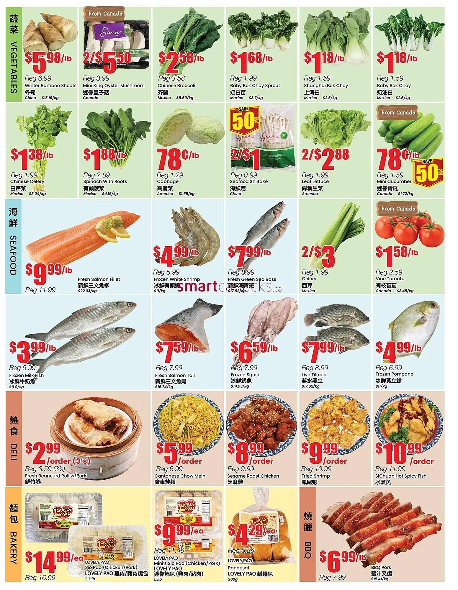 Terra Foodmart flyer from March 27 to April 2 2025 - flyer page 4