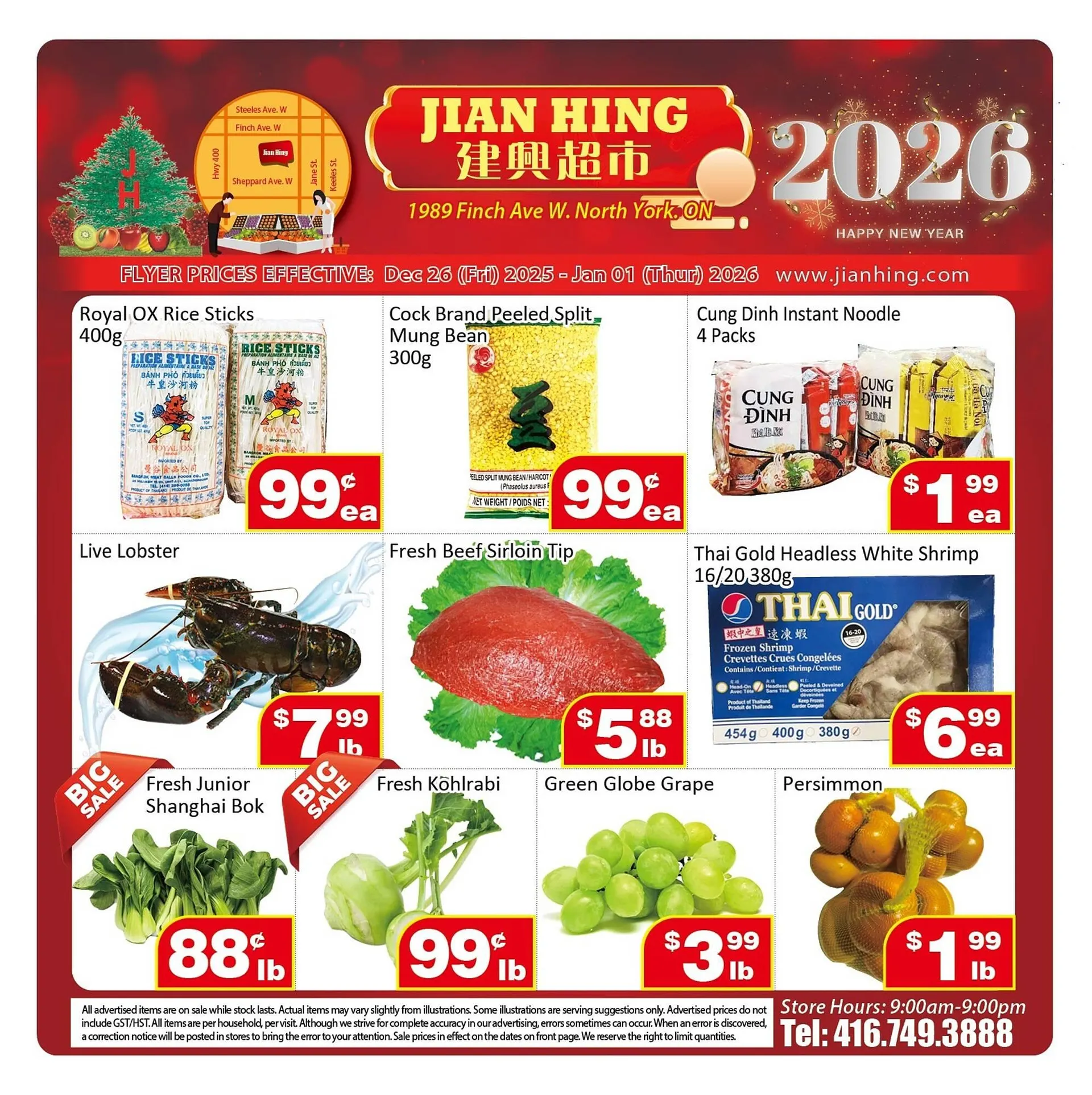 Jian Hing Supermarket flyer from December 26 to January 1 2026 - flyer page 1