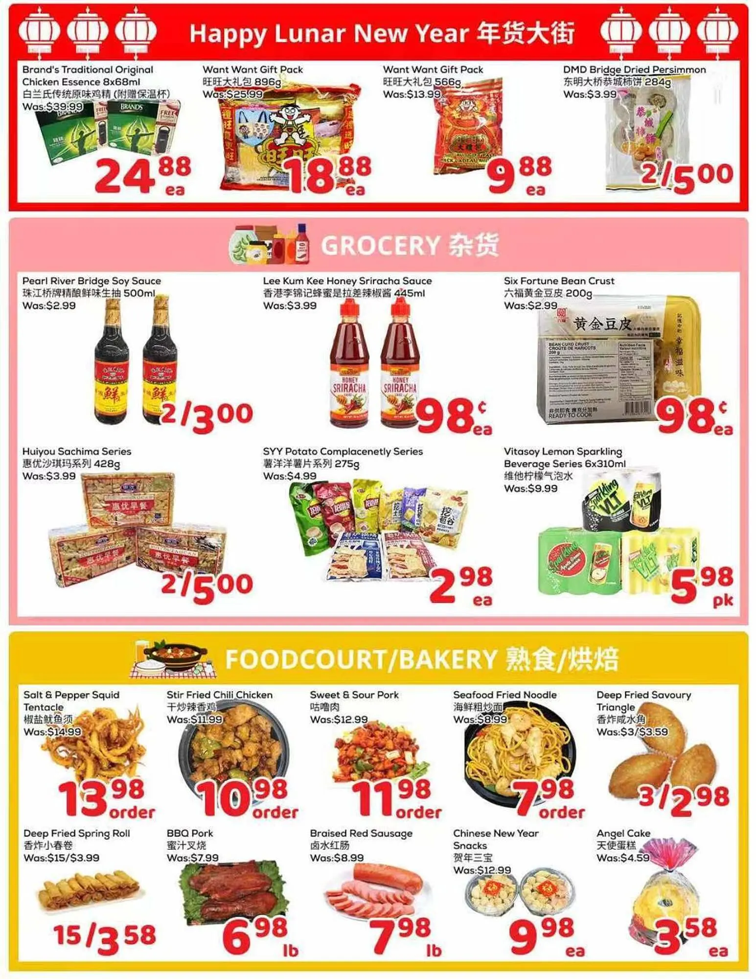 Foody Mart flyer from February 6 to February 12 2026 - flyer page 4