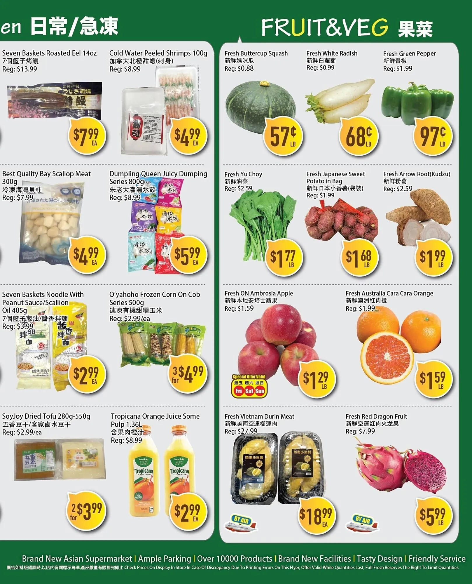 Full Fresh Supermarket flyer from October 10 to October 16 2025 - flyer page 3