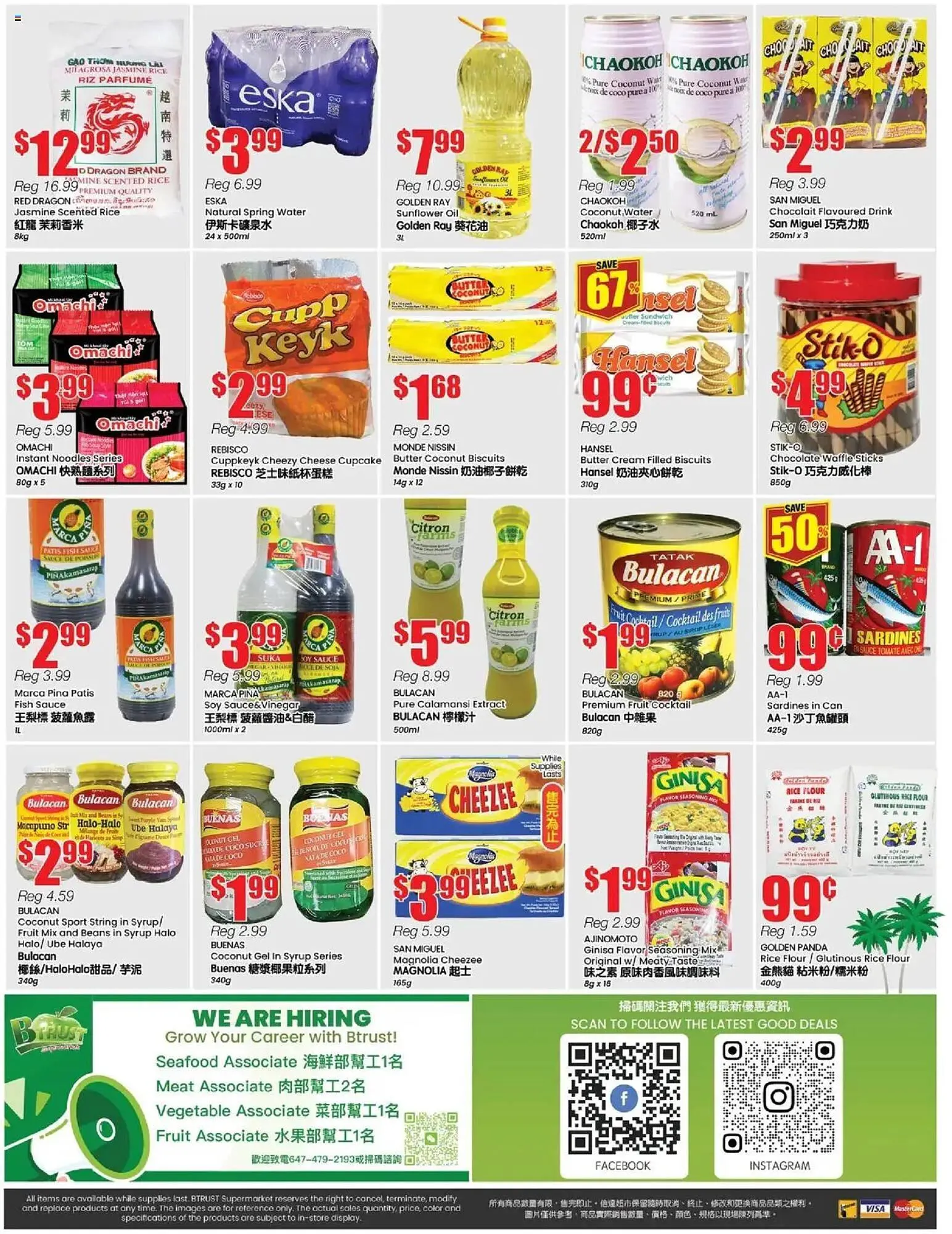 Btrust Supermarket flyer from July 25 to August 1 2025 - flyer page 4