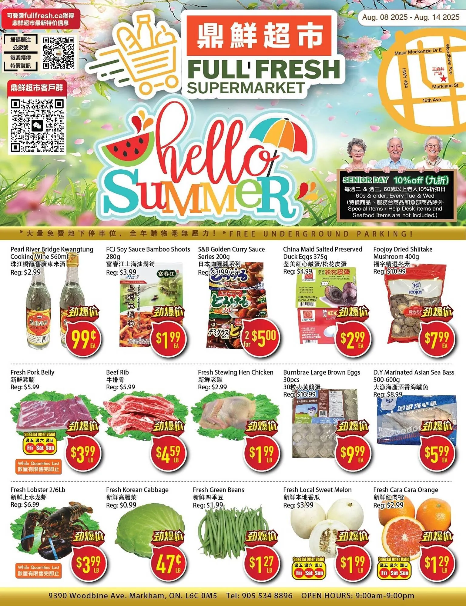 Full Fresh Supermarket flyer - 1