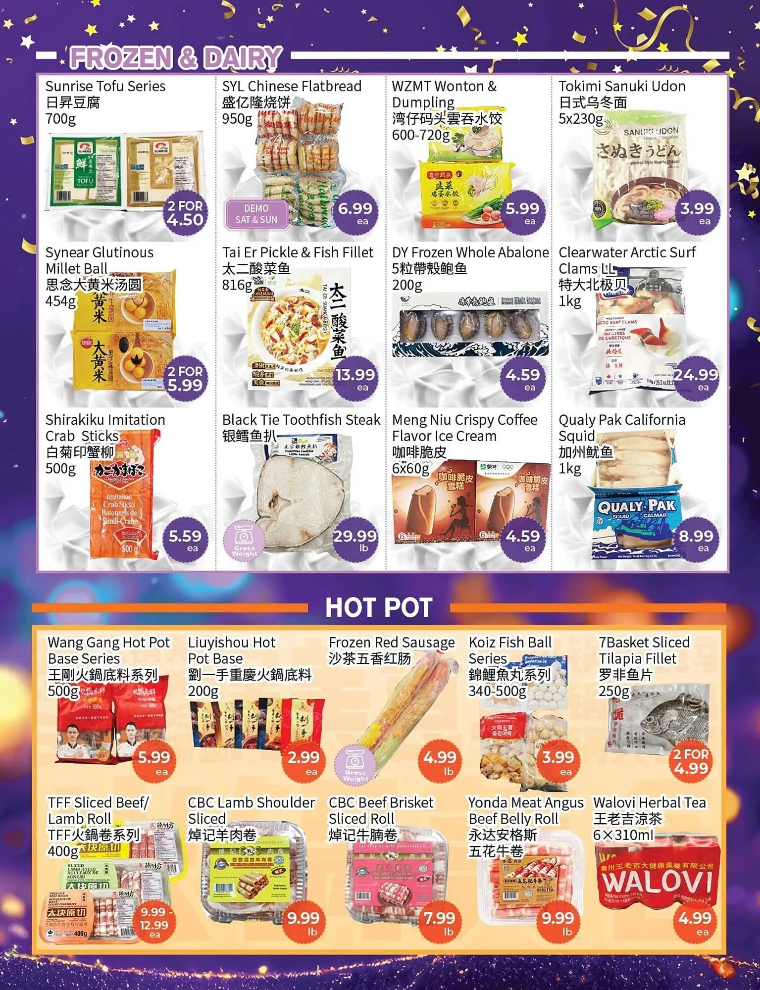 FreshWay Foodmart flyer from December 26 to January 1 2026 - flyer page 3
