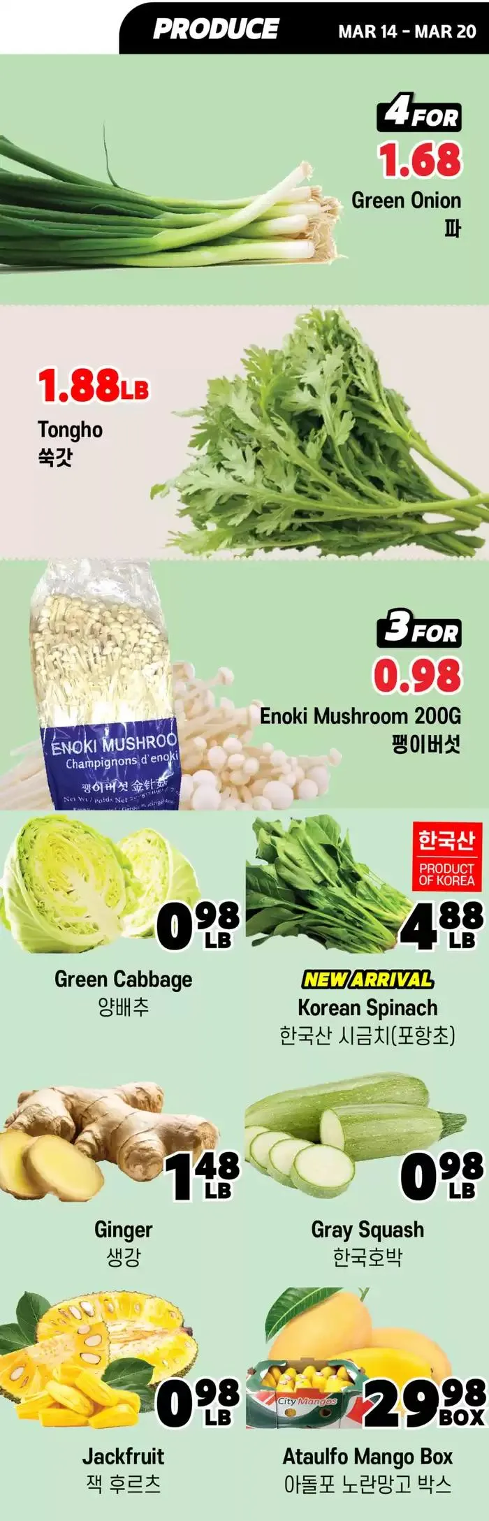 Our best offers for you from March 14 to March 28 2025 - flyer page 10