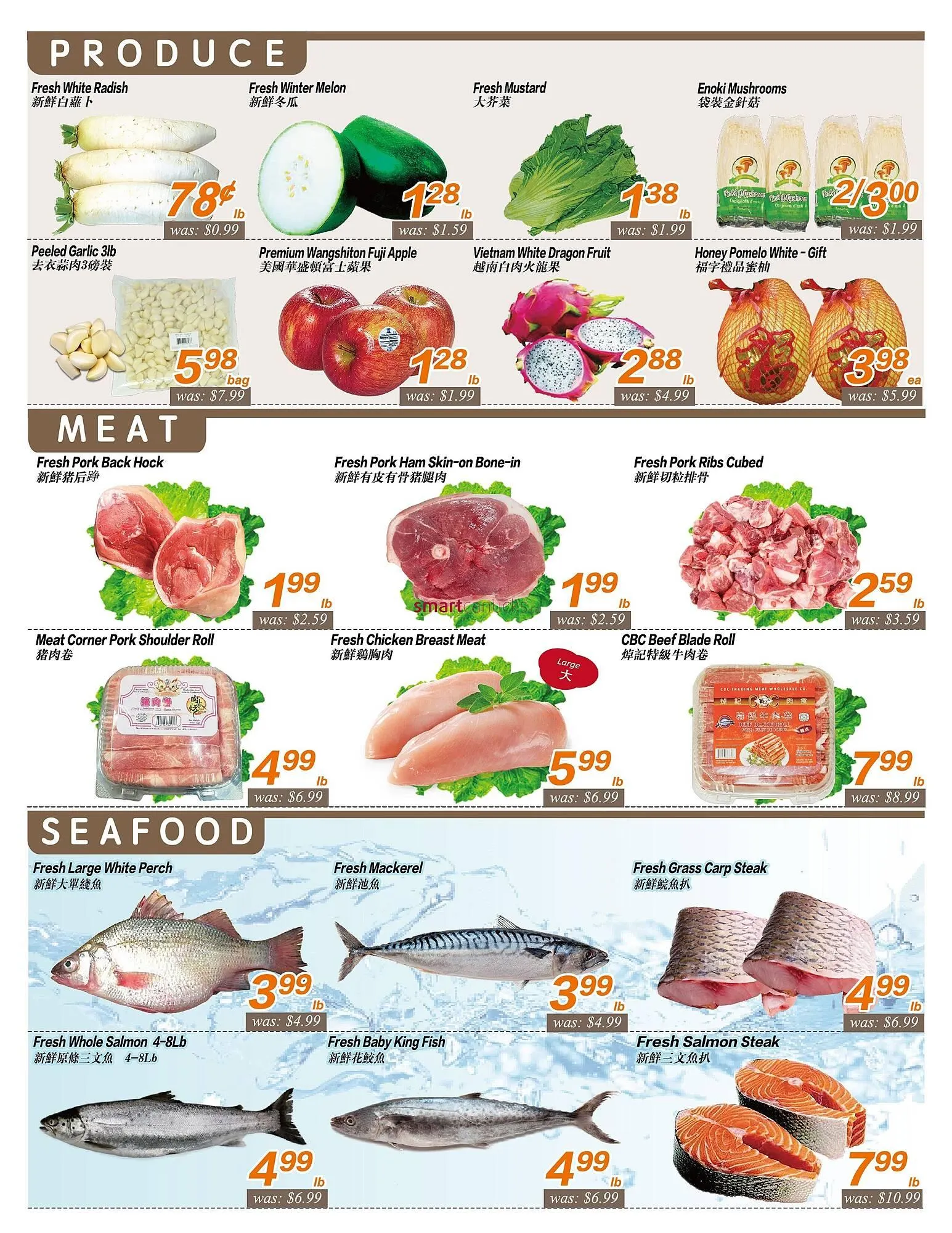 Seasons Foodmart flyer from November 13 to December 10 2025 - flyer page 3