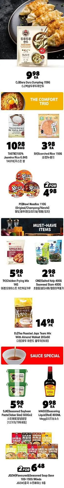 H-Mart flyer from October 13 to October 27 2025 - flyer page 18