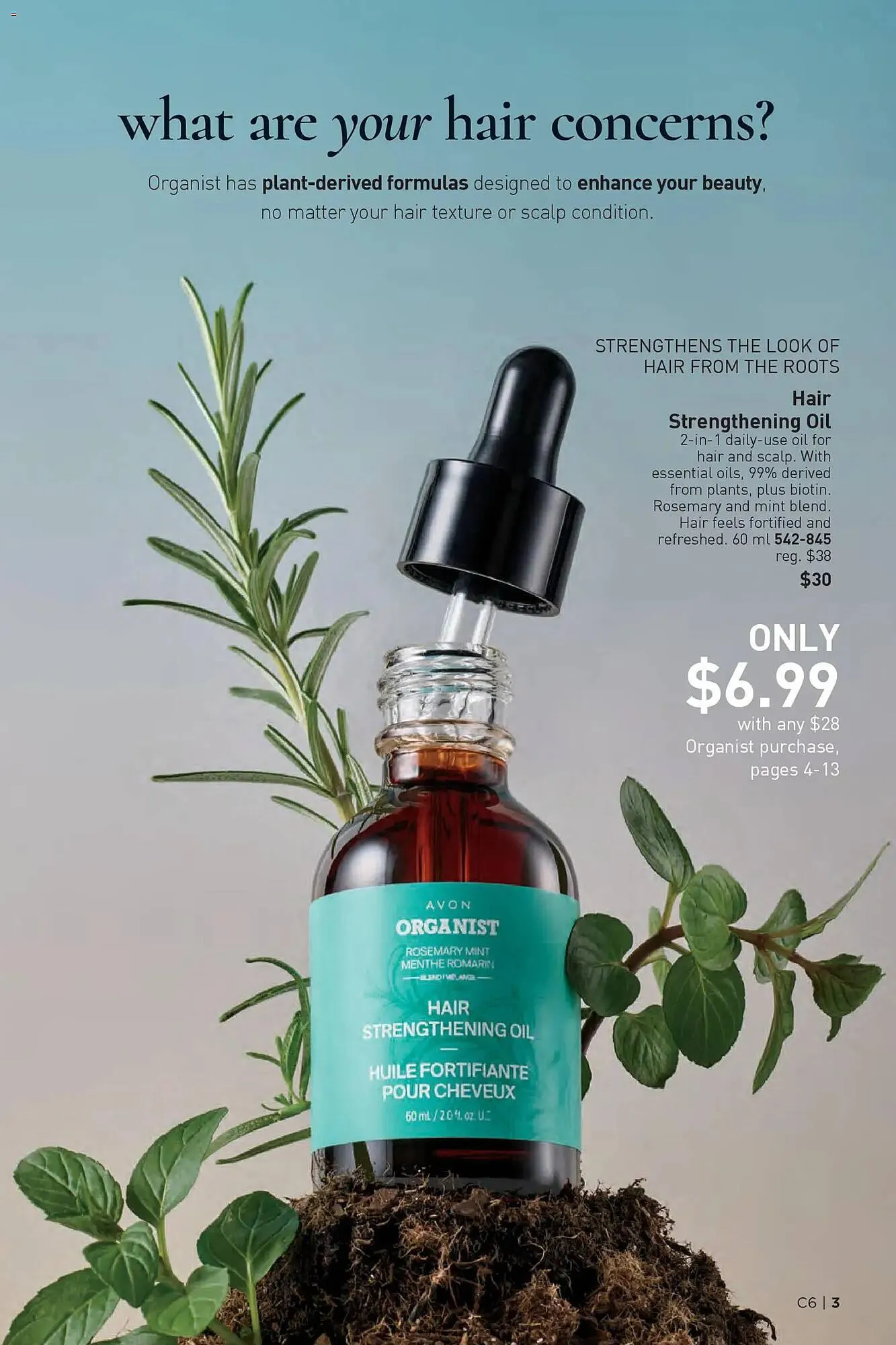 AVON flyer from March 12 to March 26 2026 - flyer page 3