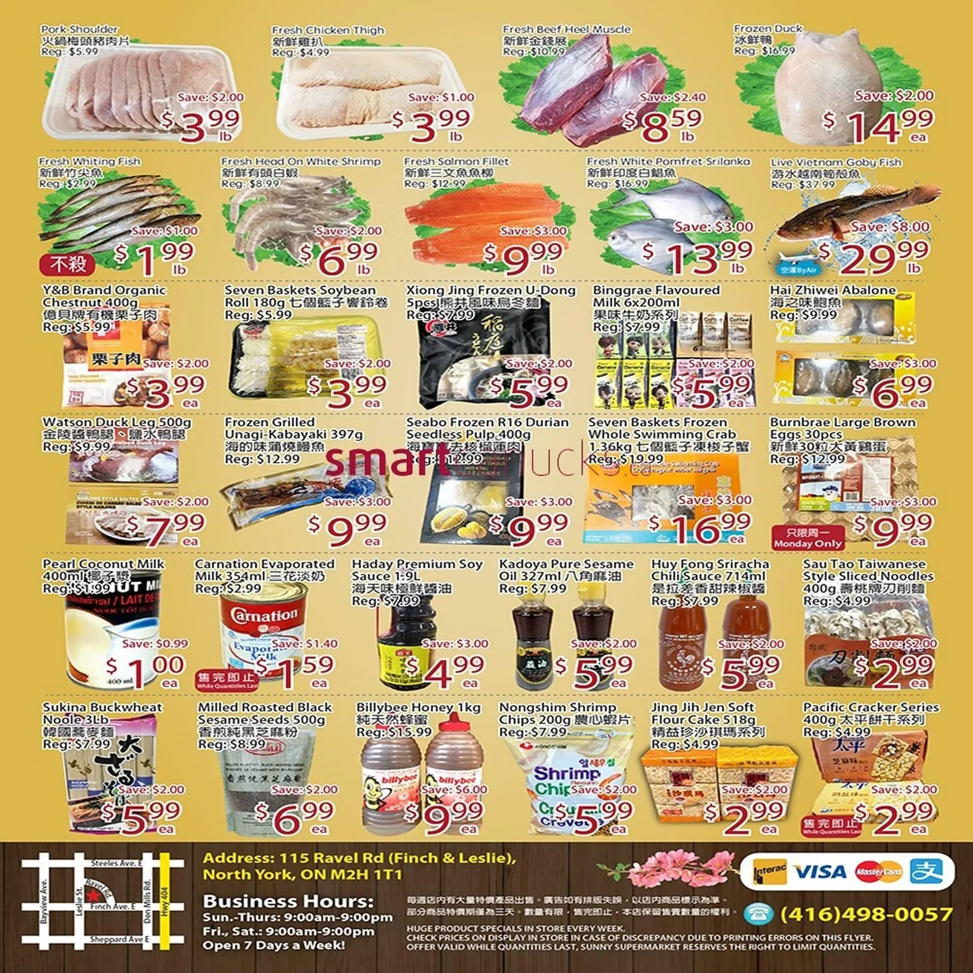 Sunny Food Mart flyer from March 13 to March 19 2026 - flyer page 2