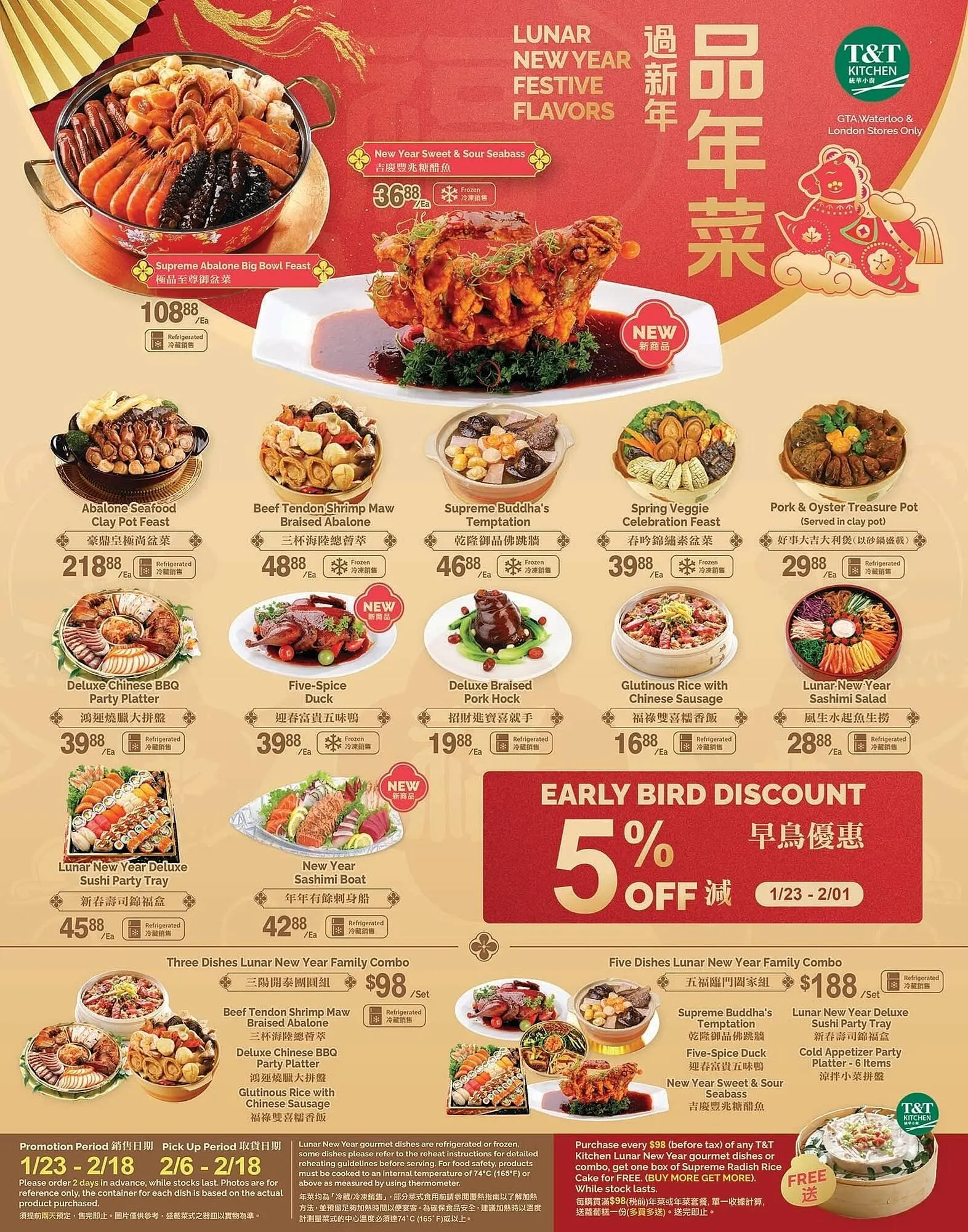 T&T Supermarket flyer from January 23 to January 29 2026 - flyer page 5