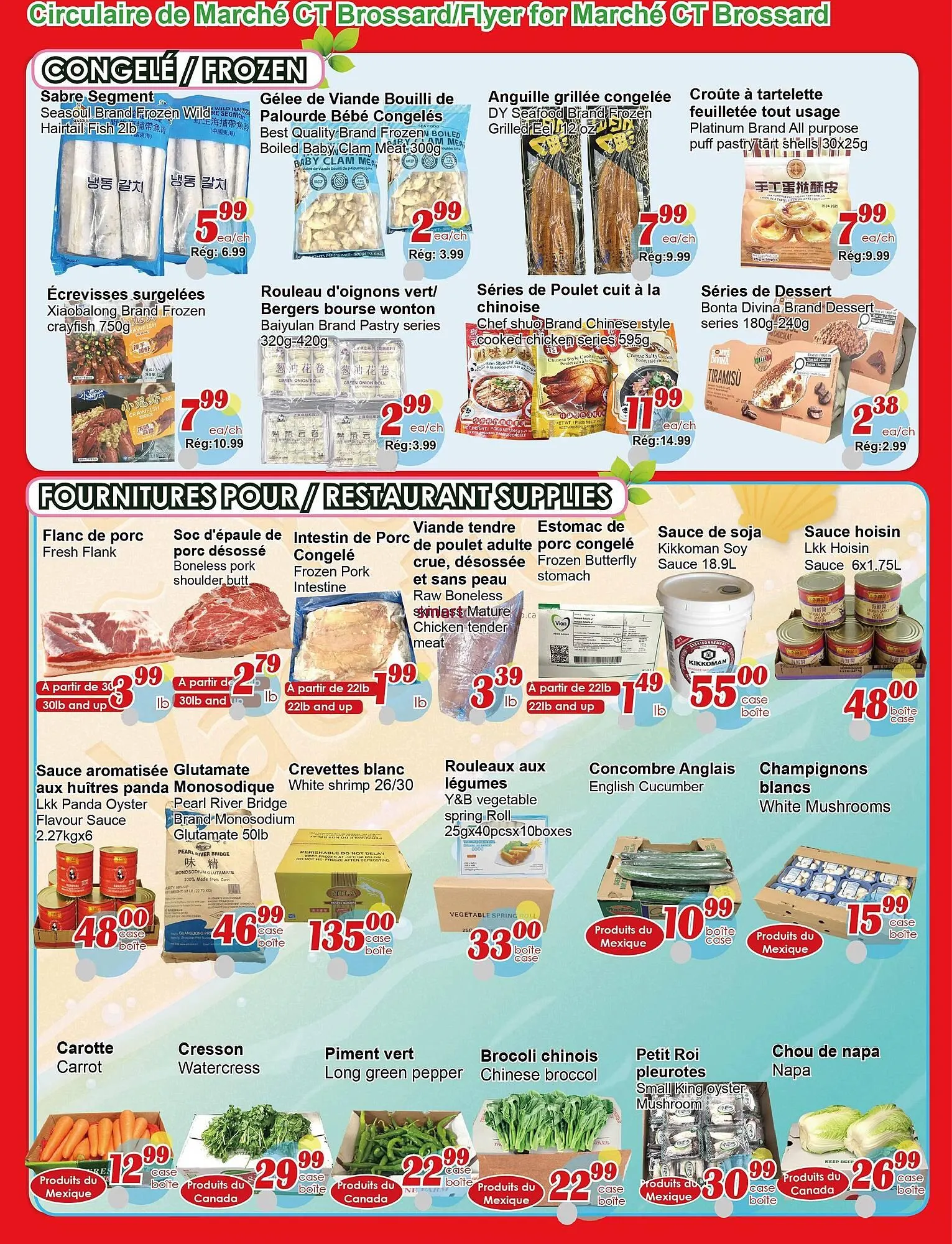 Marche C&T flyer from January 1 to January 7 2026 - flyer page 2