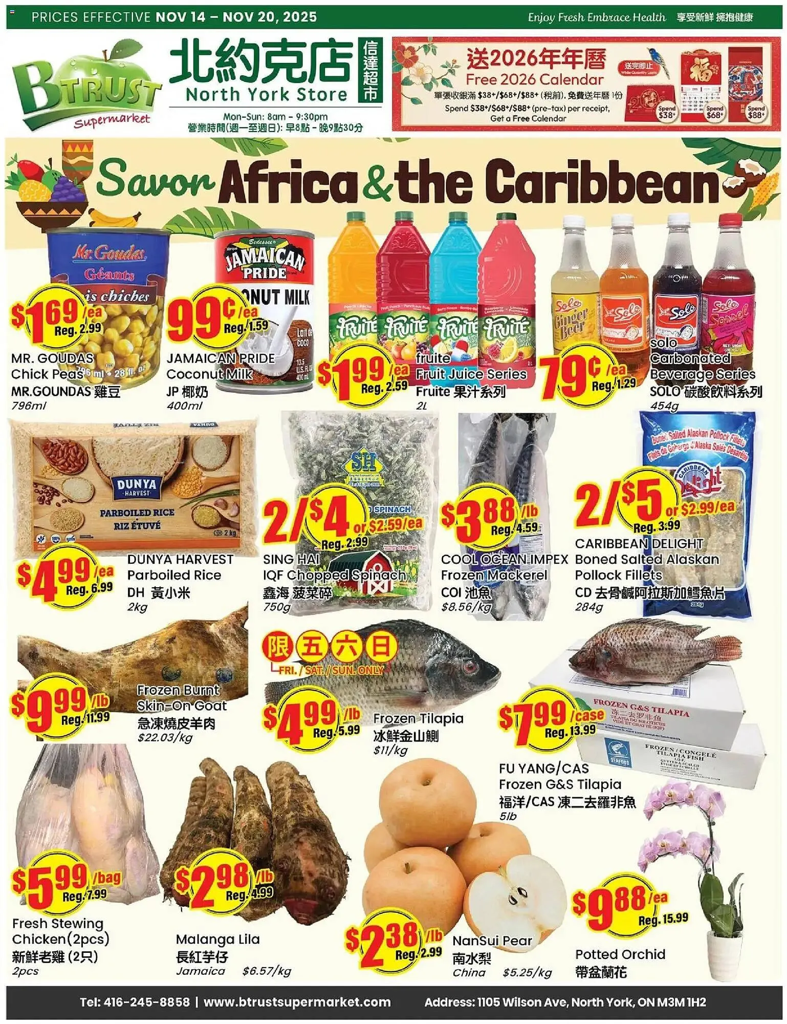 Btrust Supermarket flyer from November 14 to November 21 2025 - flyer page 1