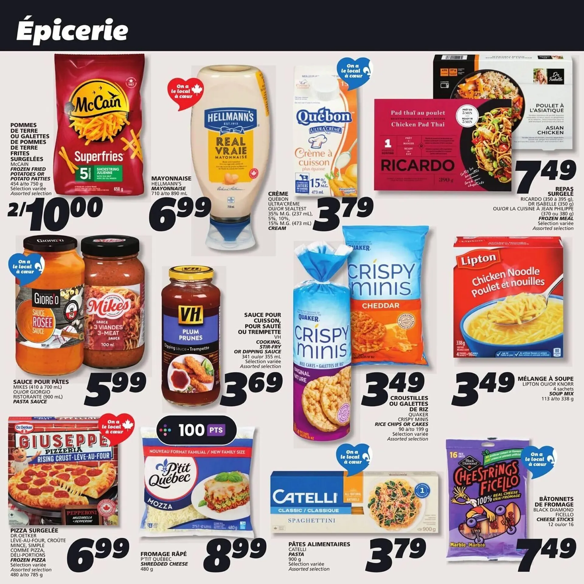 IGA flyer from April 1 to May 1 2025 - flyer page 21