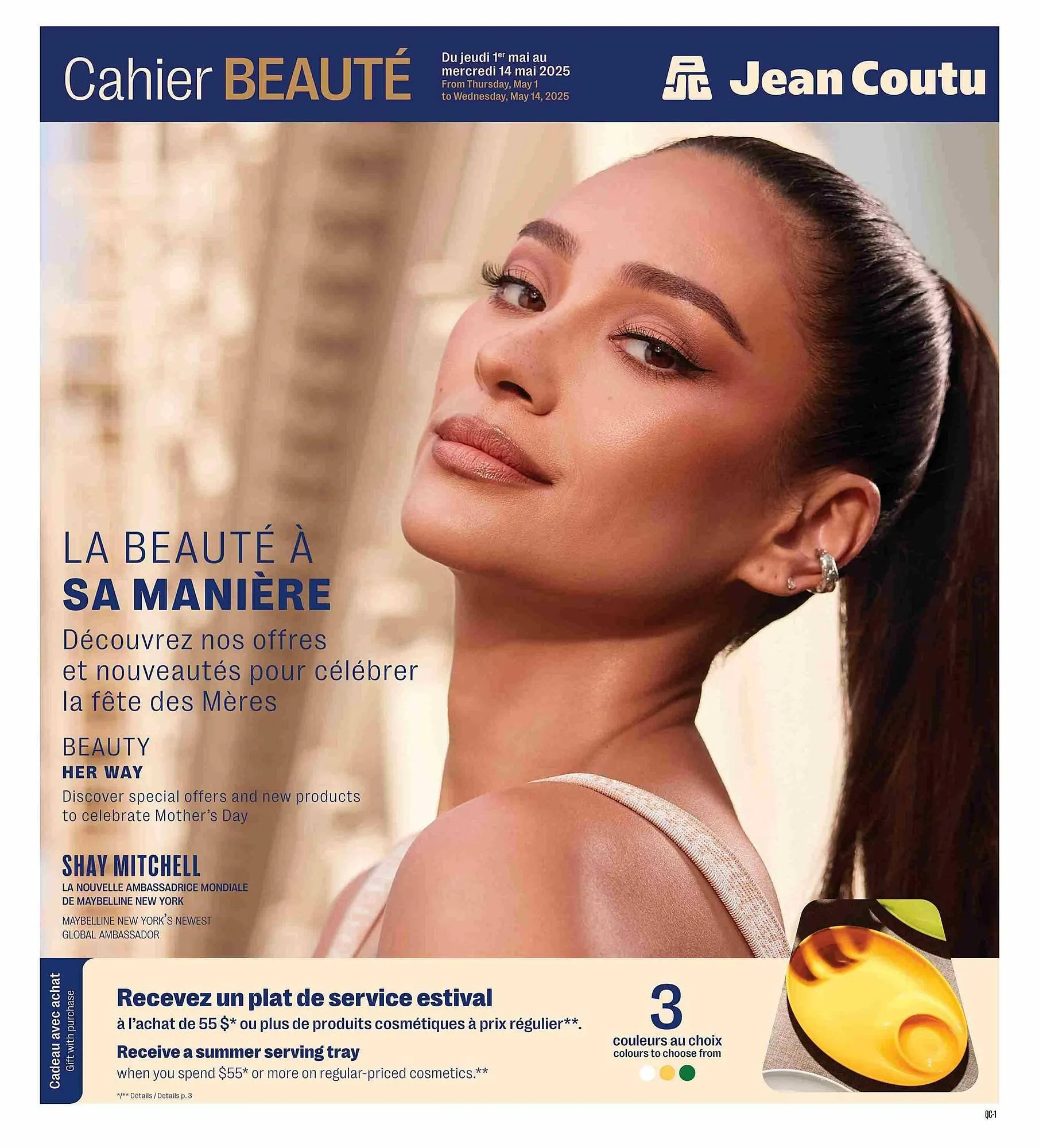 Jean Coutu flyer from May 1 to May 7 2025 - flyer page 1