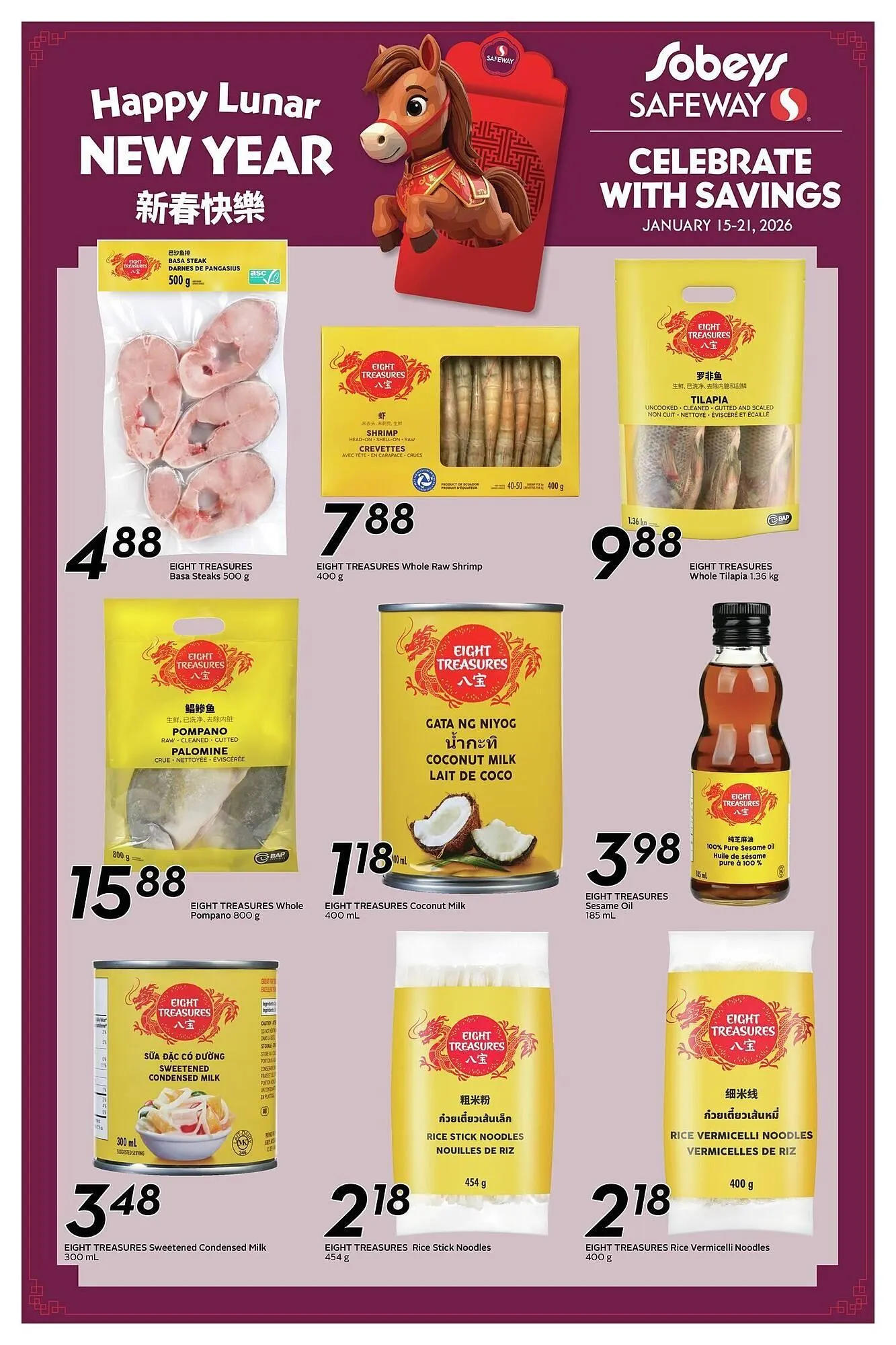 Safeway flyer from January 16 to January 23 2026 - flyer page 2
